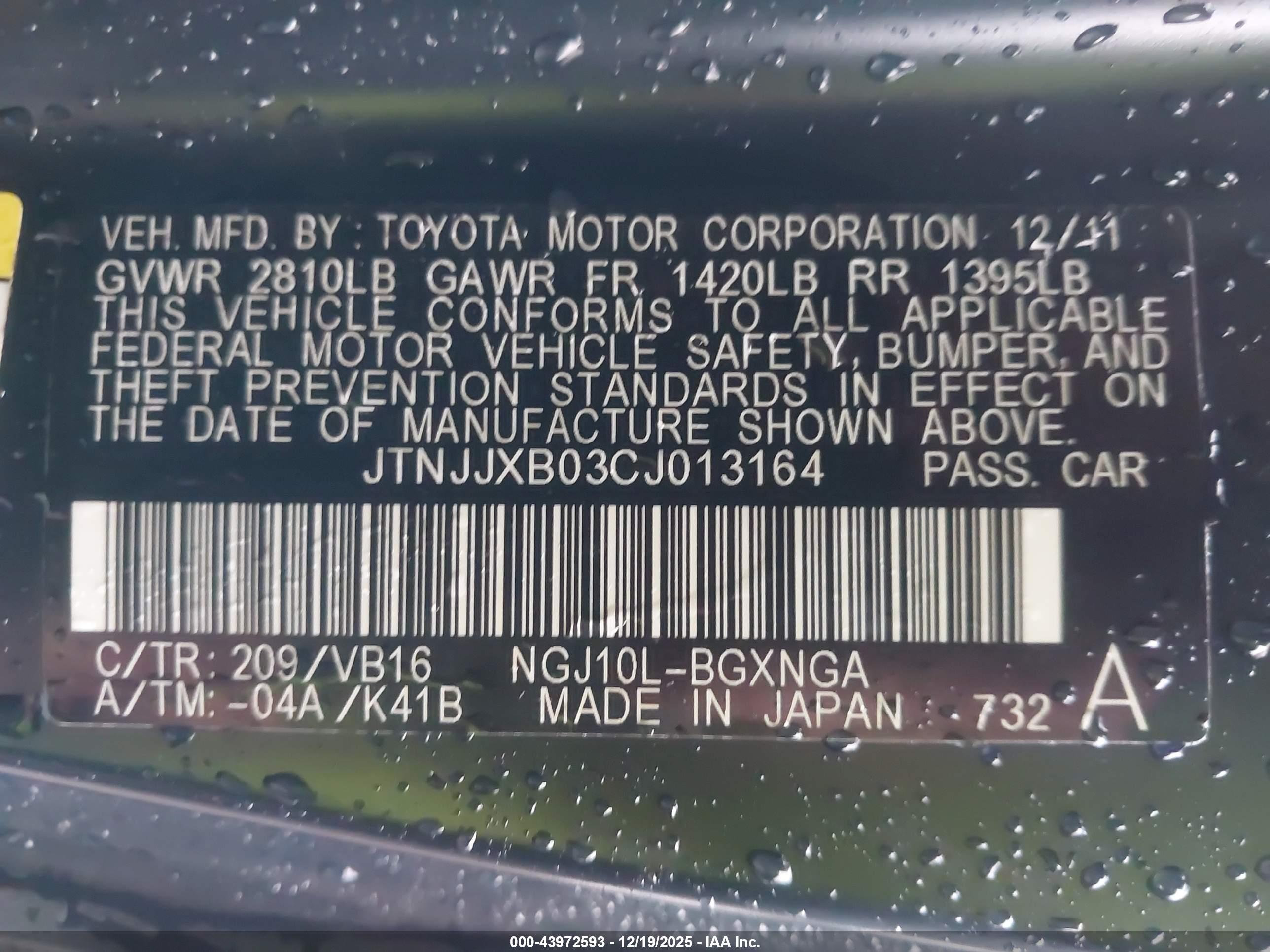 SCION IQ image 9