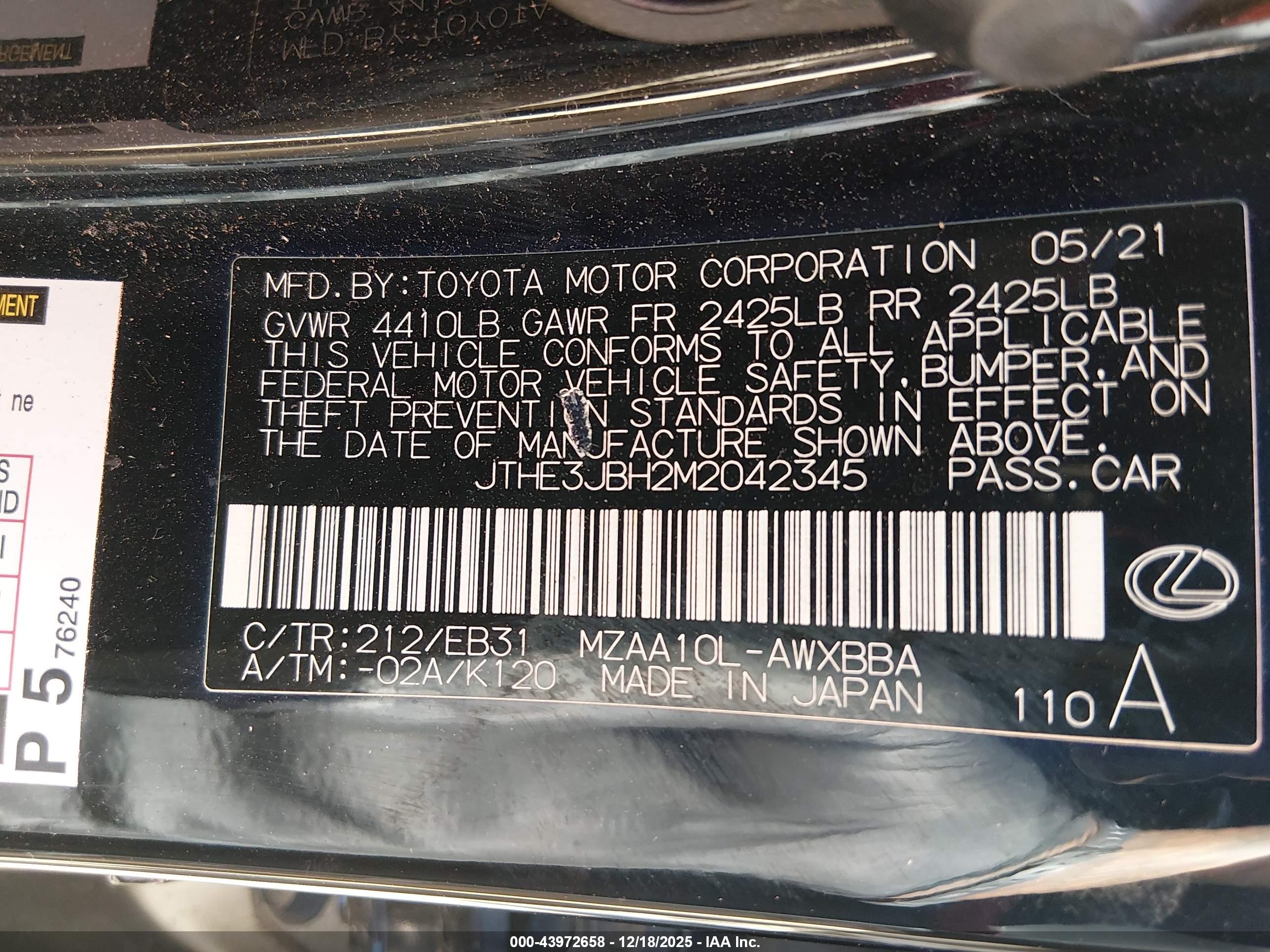 LEXUS UX image 9