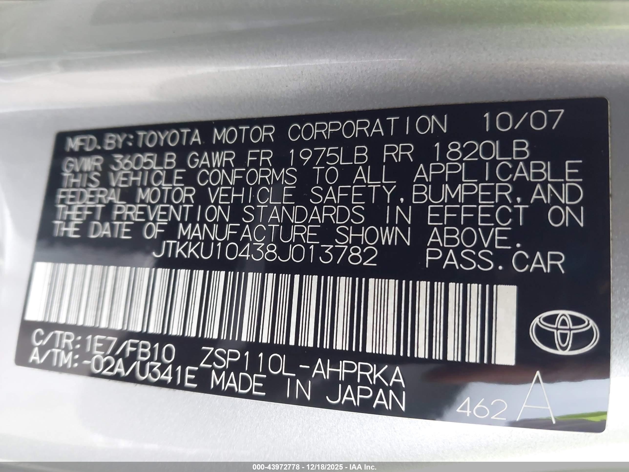 SCION XD image 9