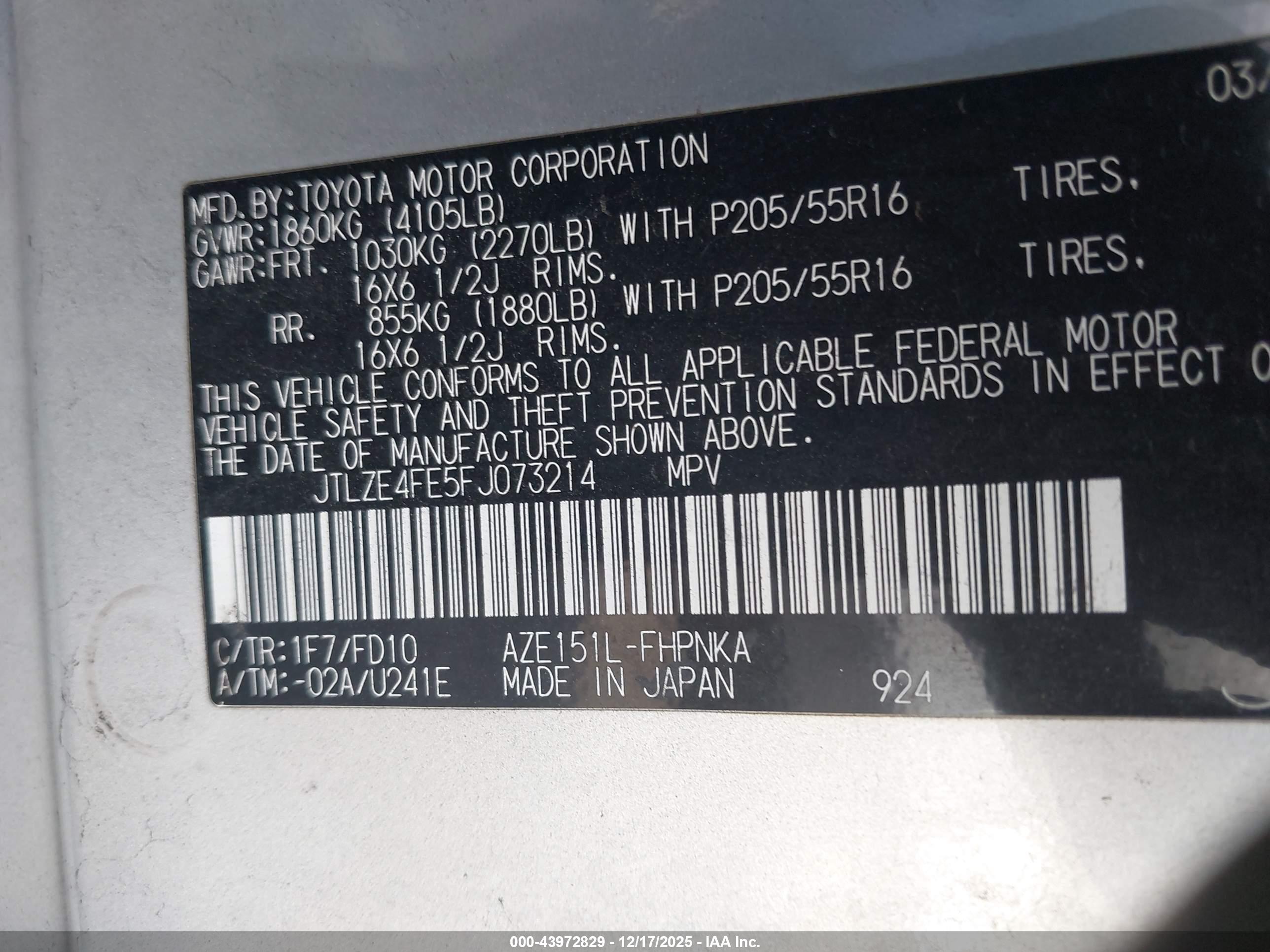 SCION XB image 9