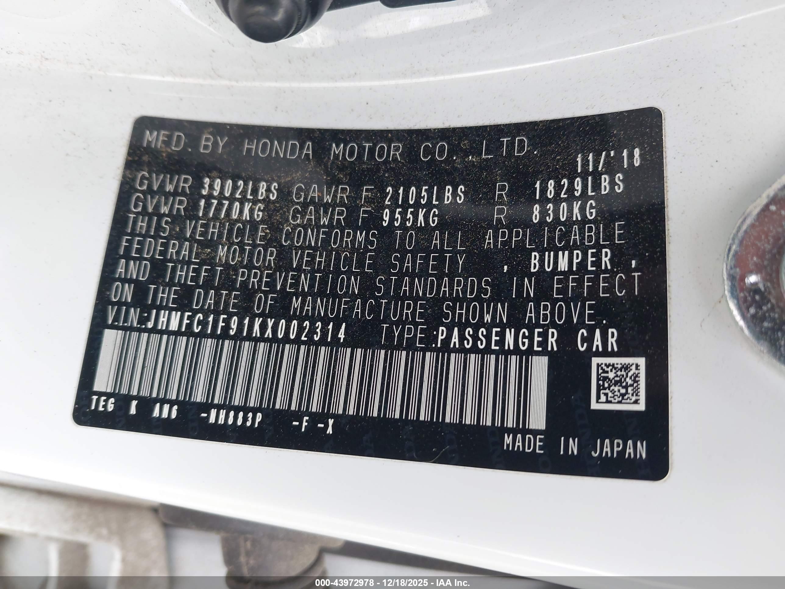 HONDA CIVIC image 9