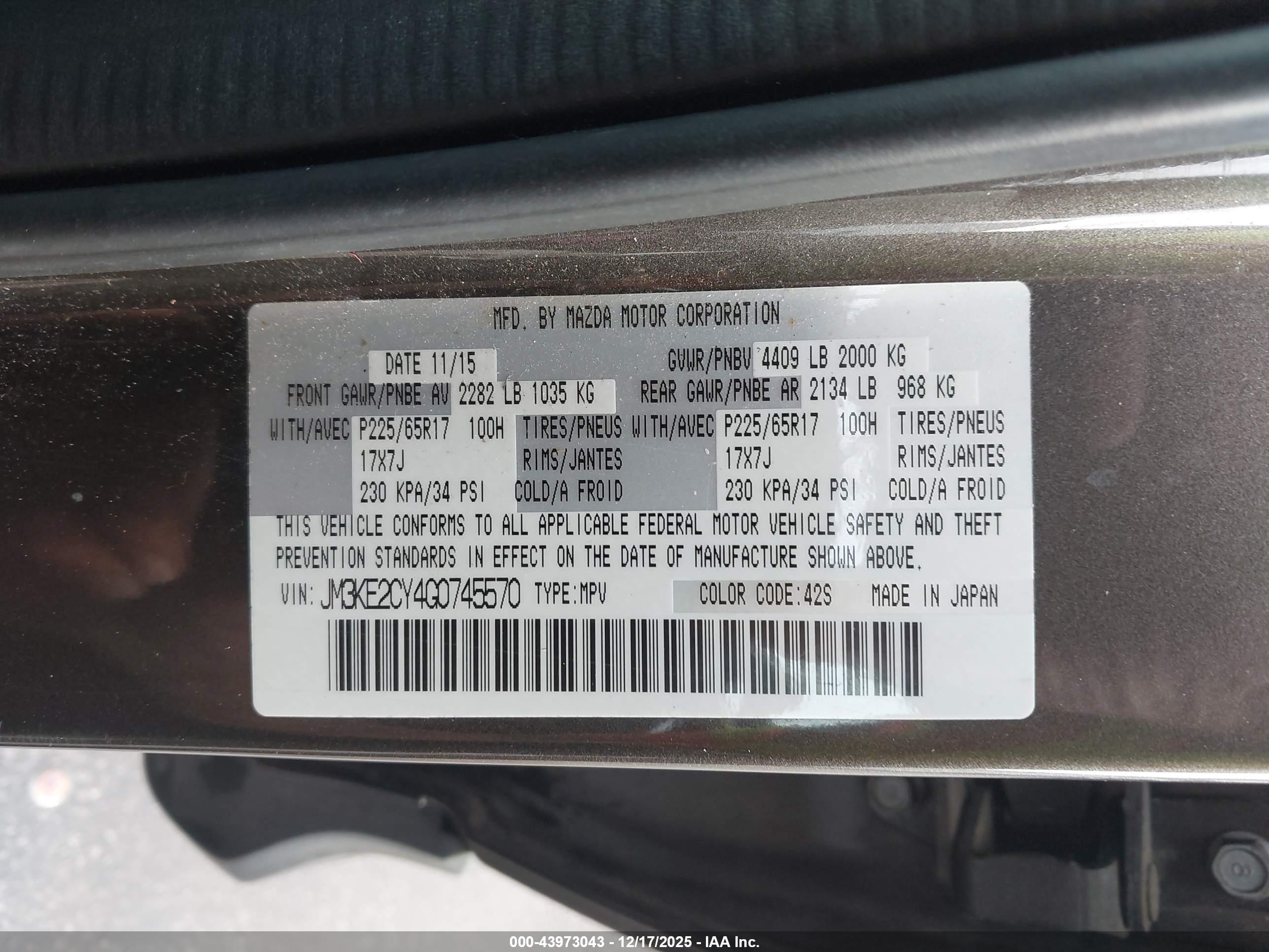 MAZDA CX-5 image 9