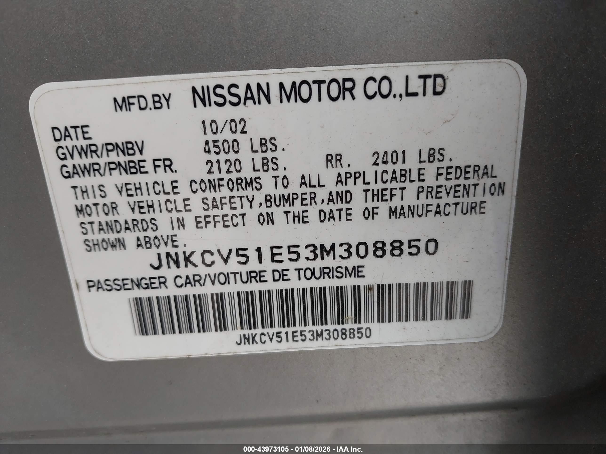 INFINITI G35 image 9