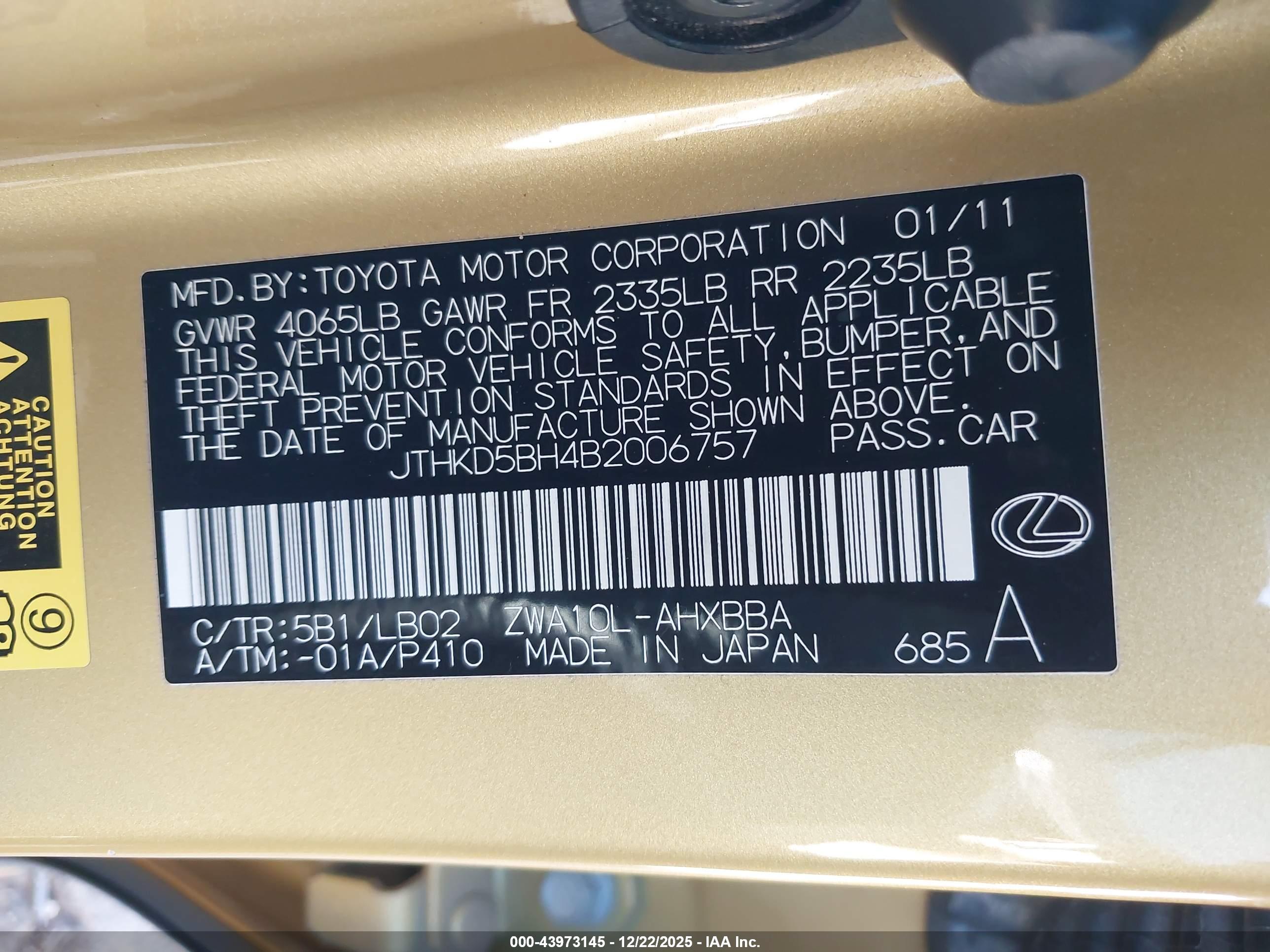 LEXUS CT image 9