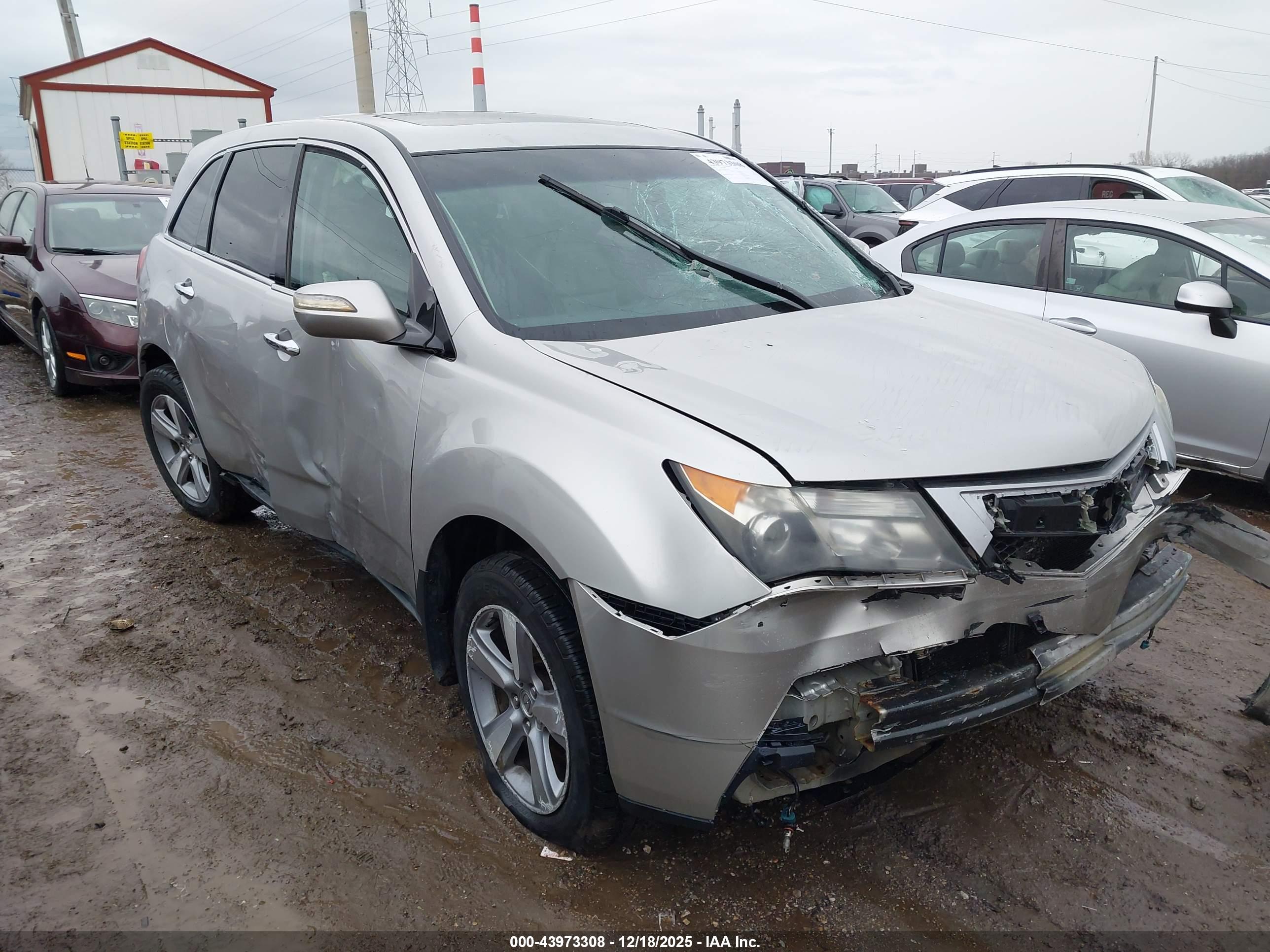 ACURA MDX image 6