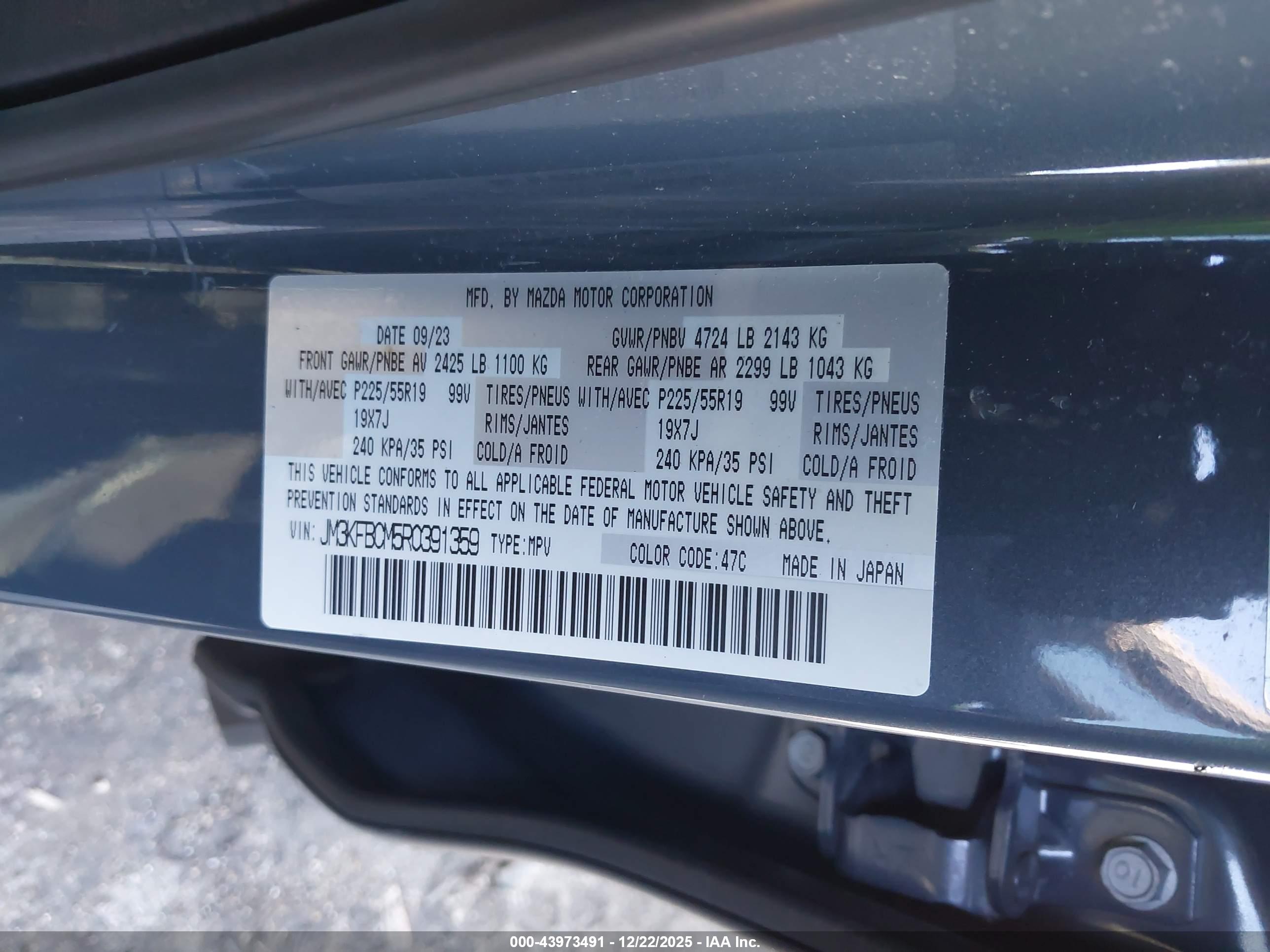 MAZDA CX-5 image 9