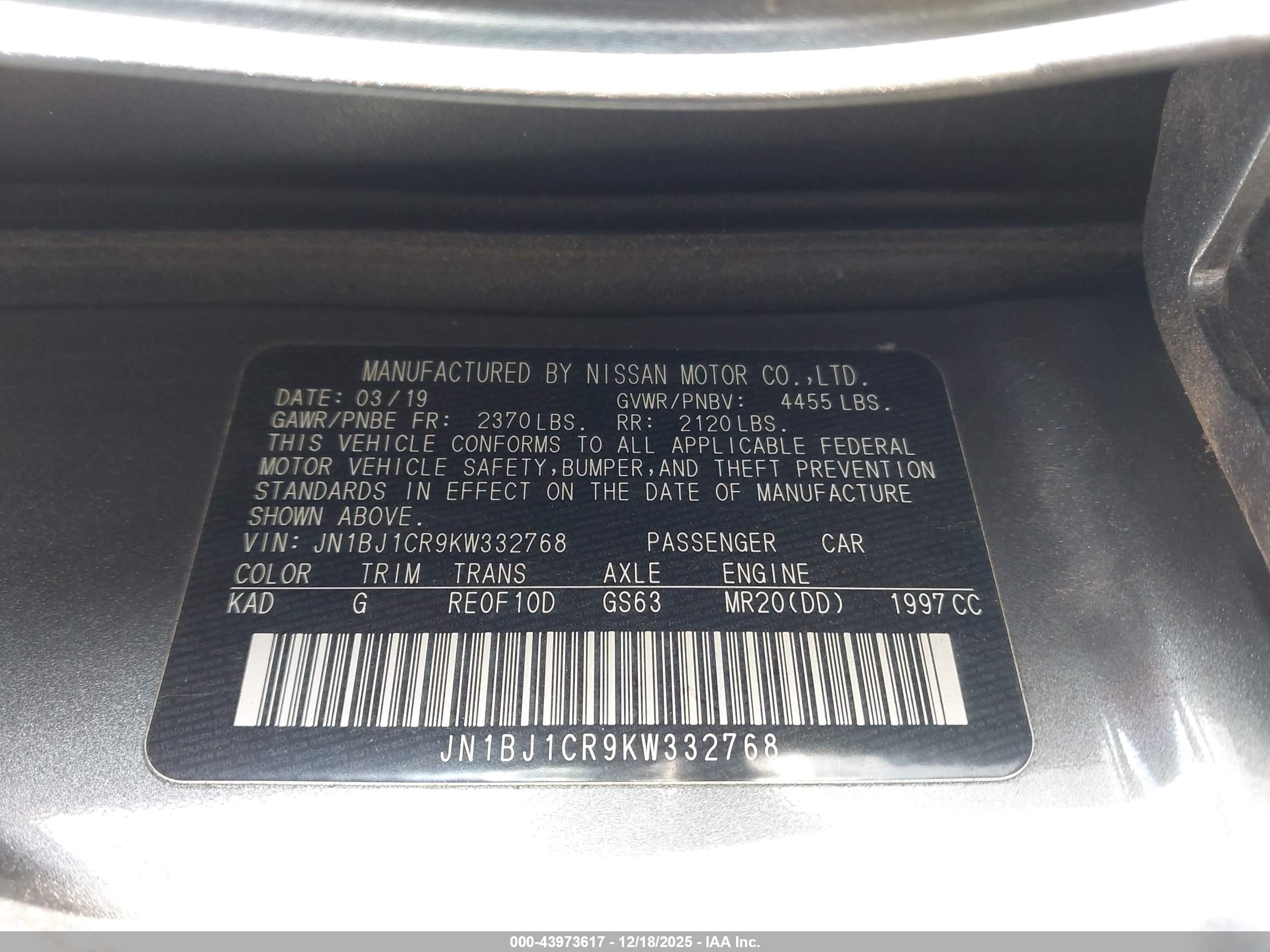 NISSAN ROGUE image 9