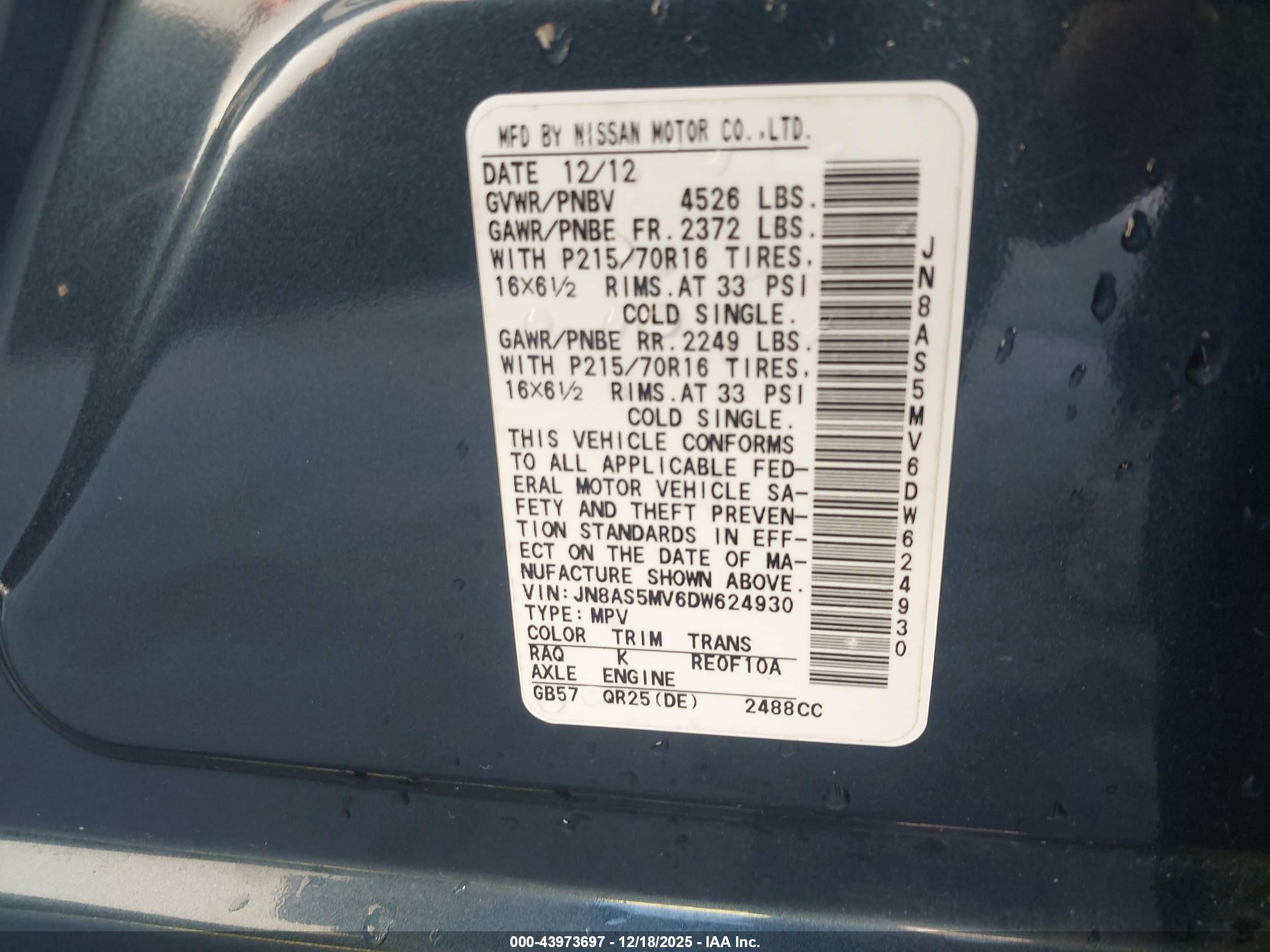 NISSAN ROGUE image 9