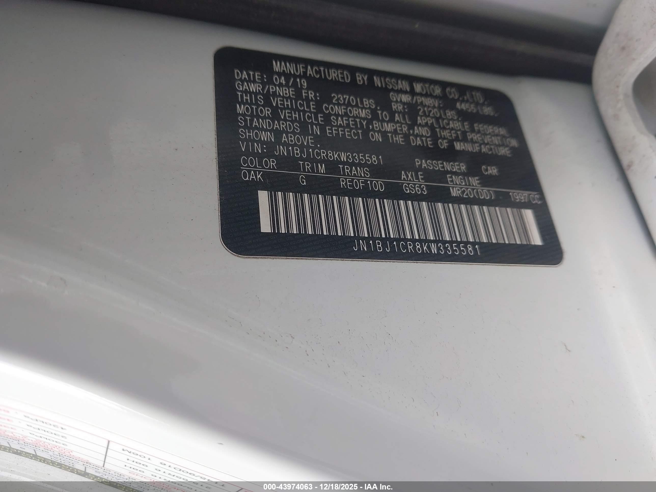 NISSAN ROGUE image 9