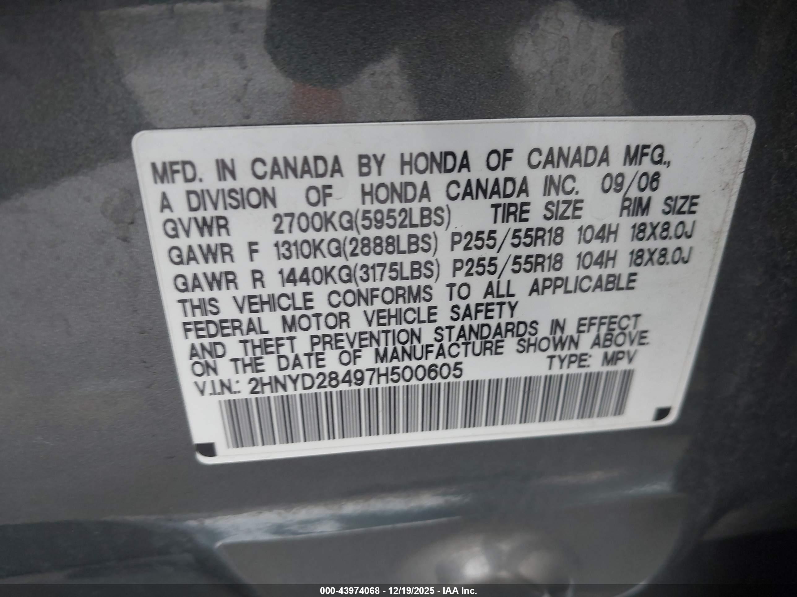 ACURA MDX image 9