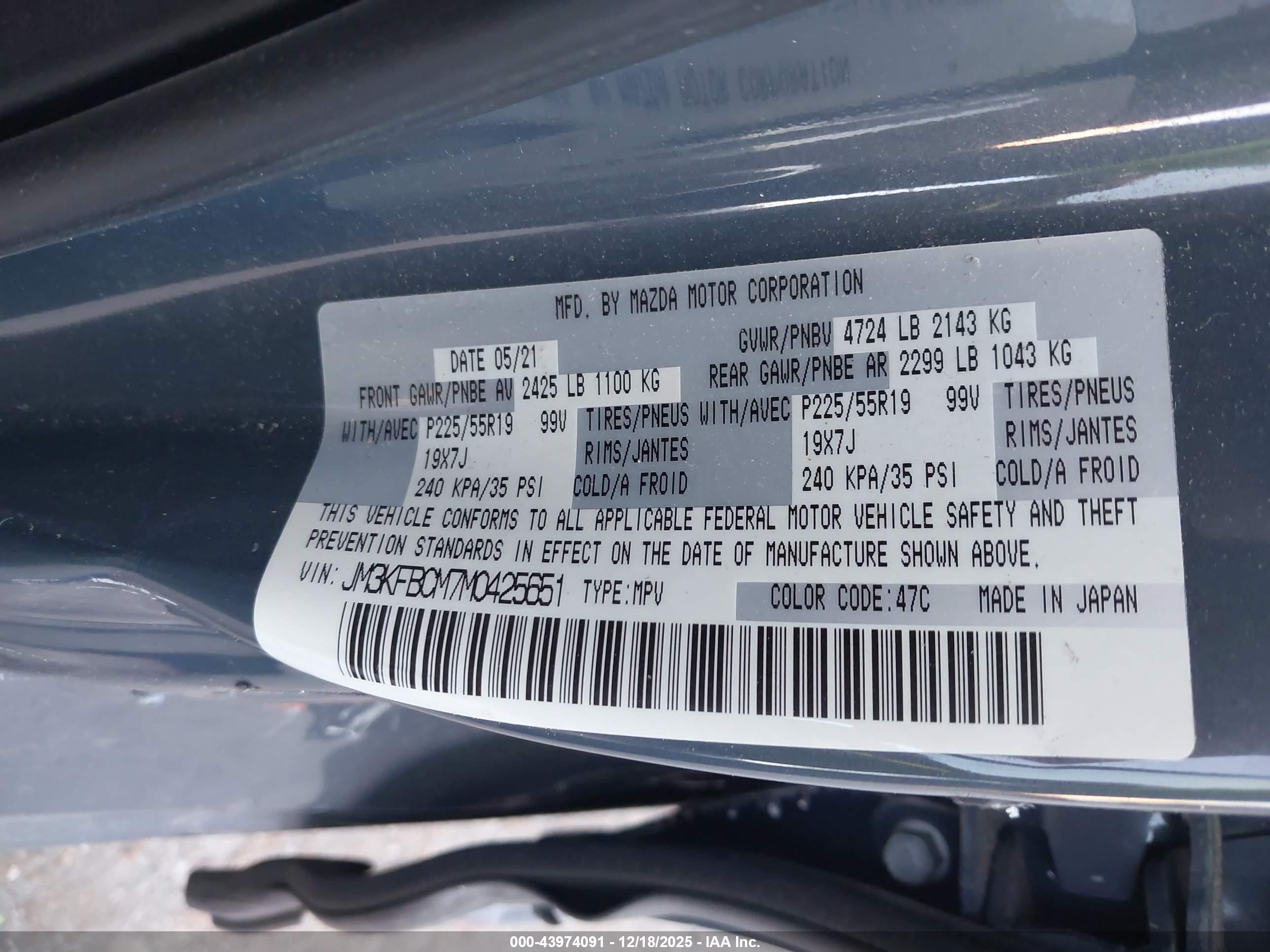 MAZDA CX-5 image 9