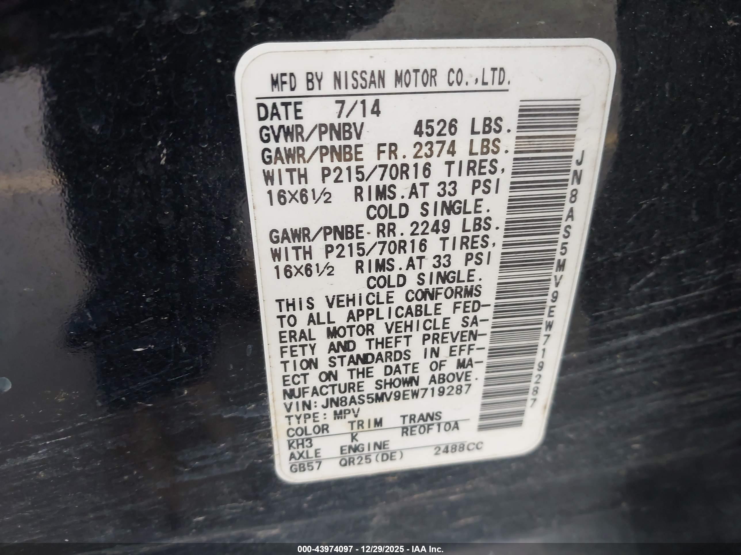 NISSAN ROGUE image 9