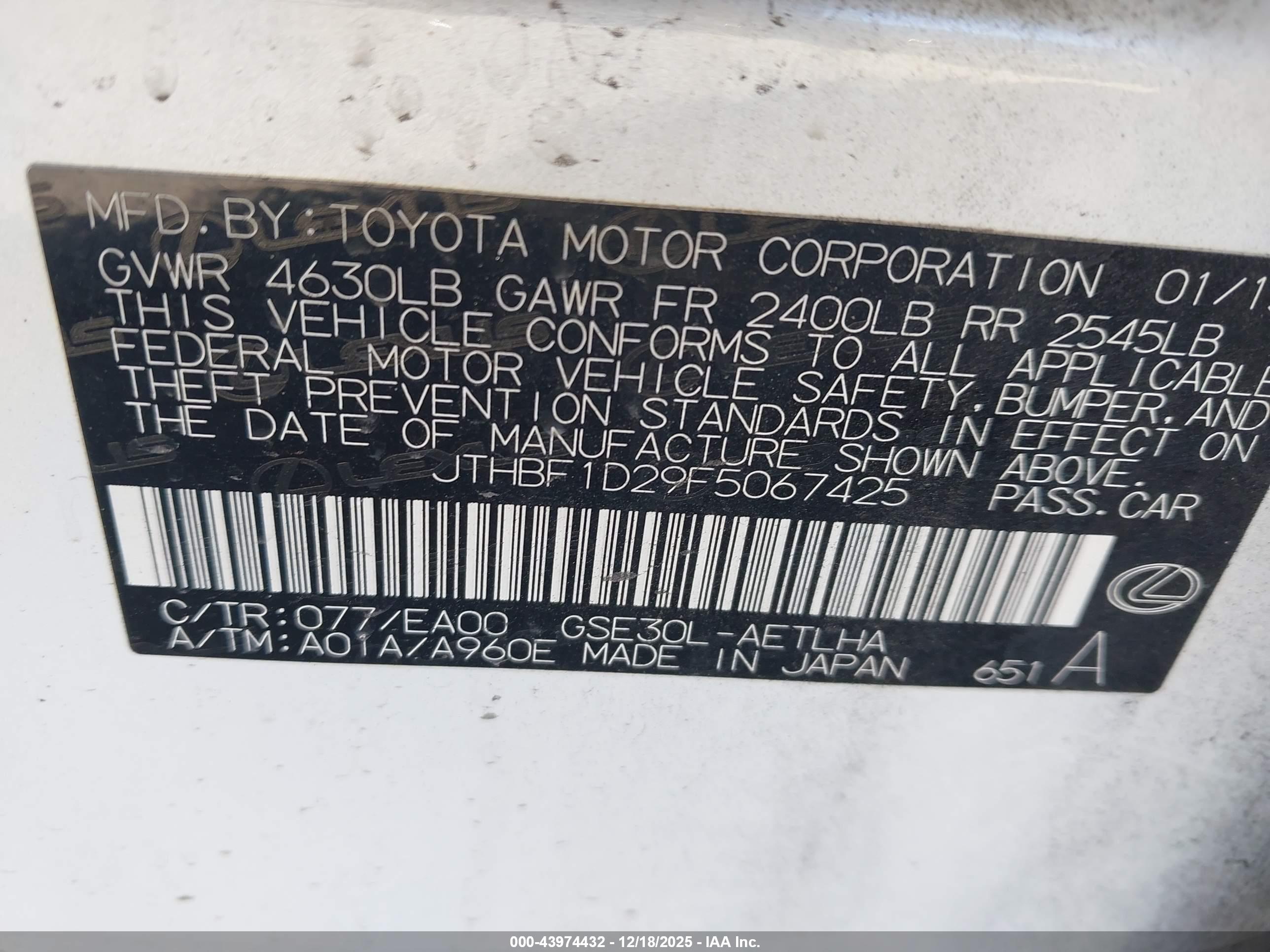 LEXUS IS image 9