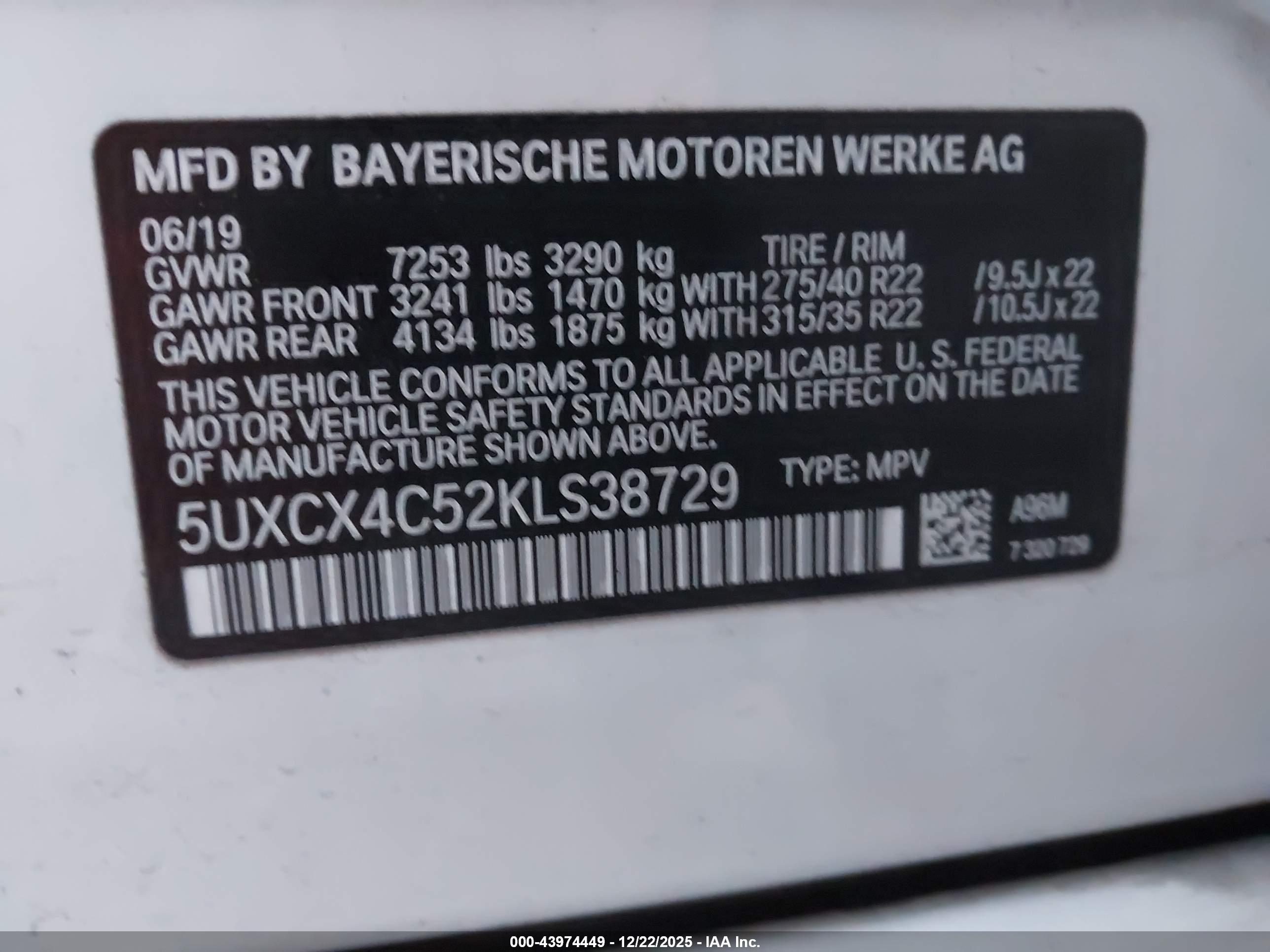 BMW X7 image 9