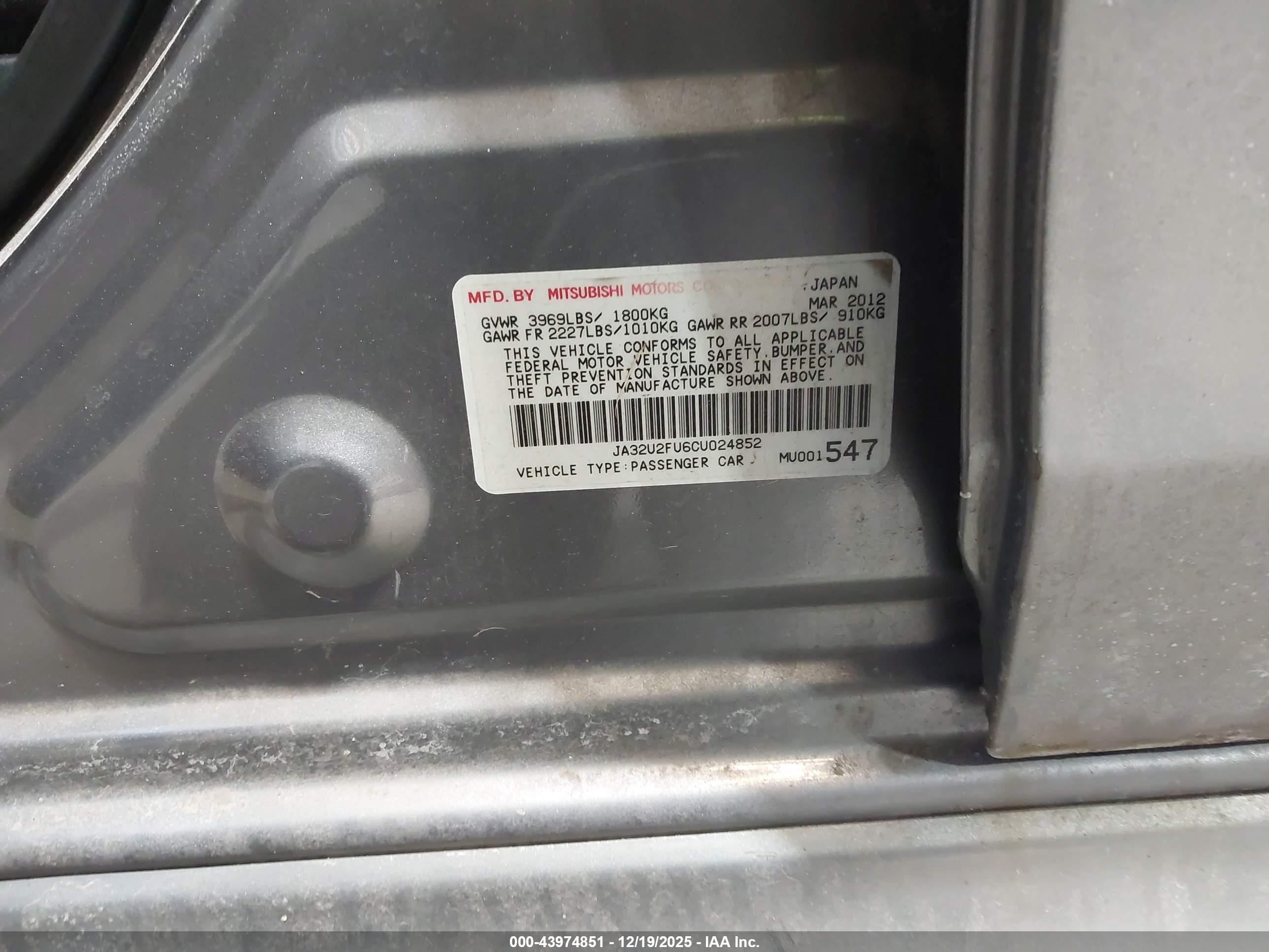 MITSUBISHI LANCER image 9