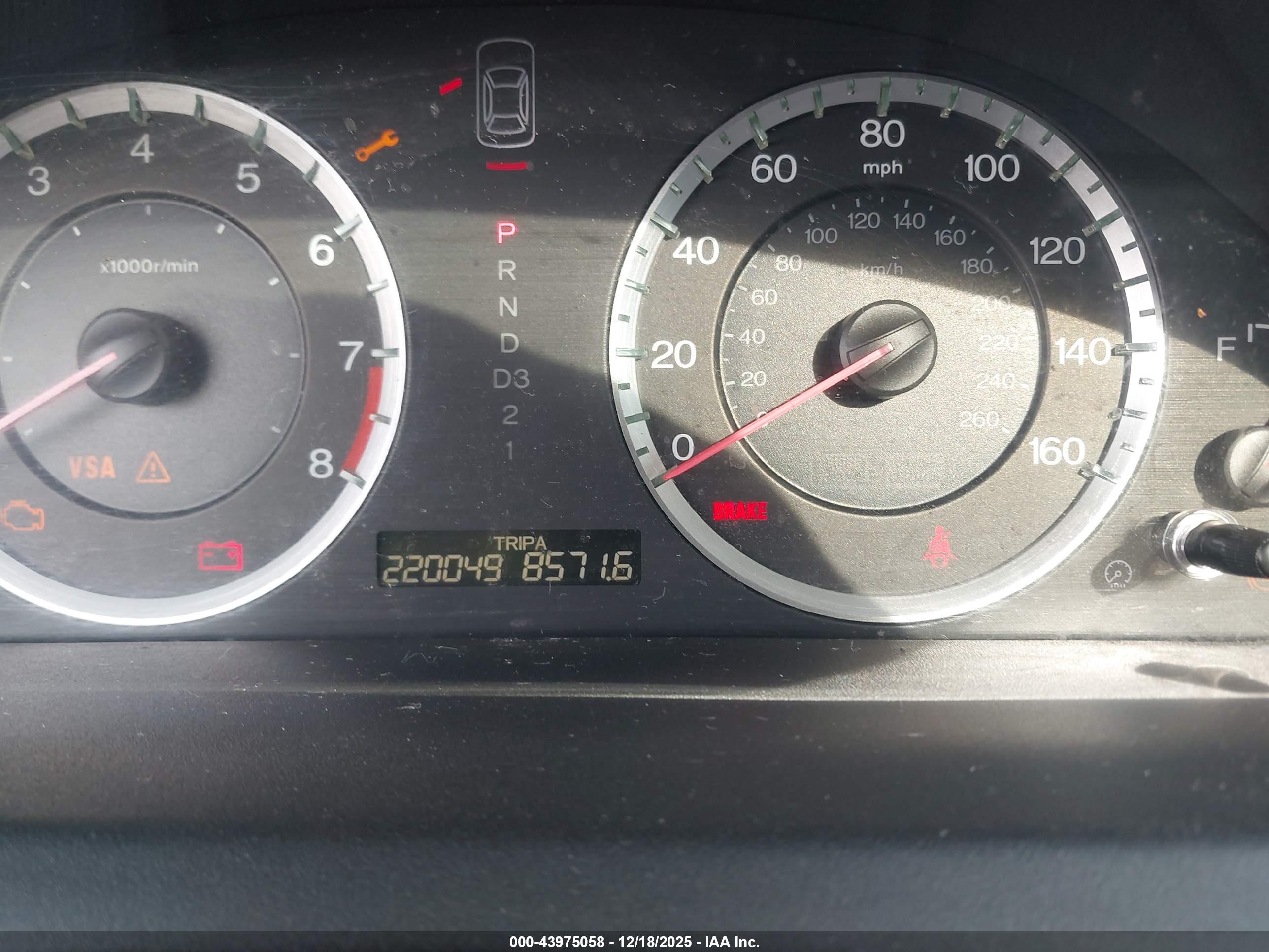 HONDA ACCORD image 7