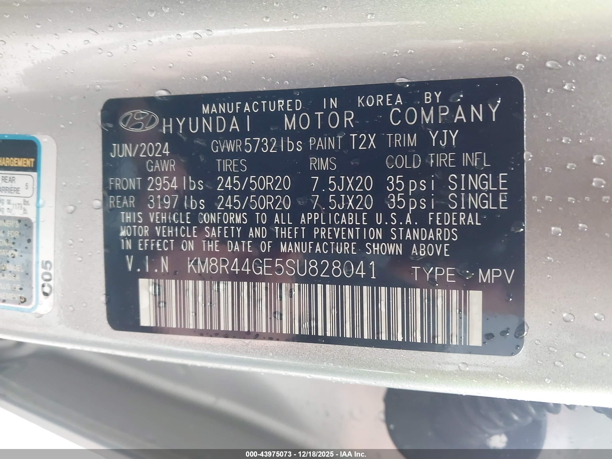 HYUNDAI PALISADE image 9