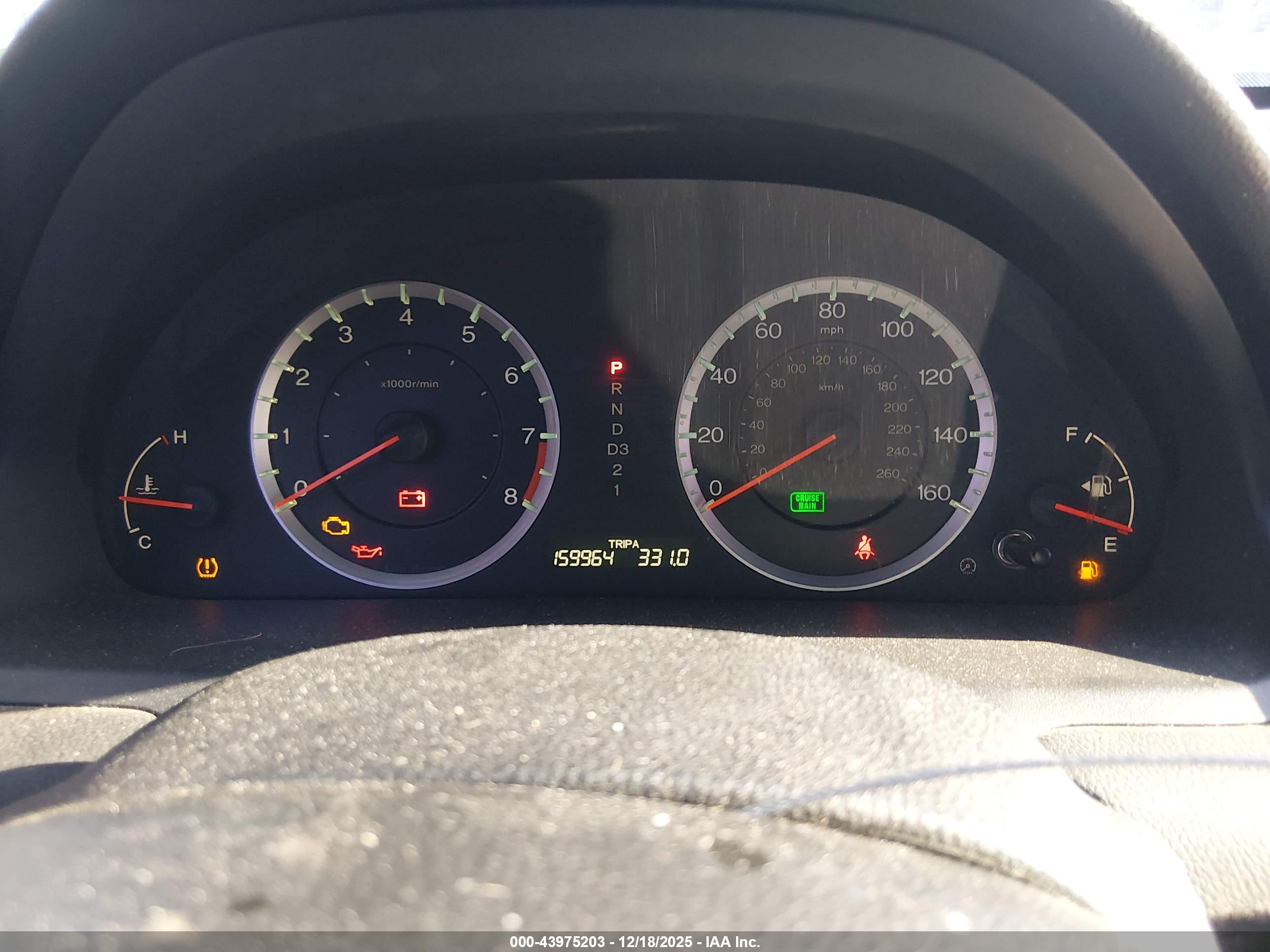 HONDA ACCORD image 7