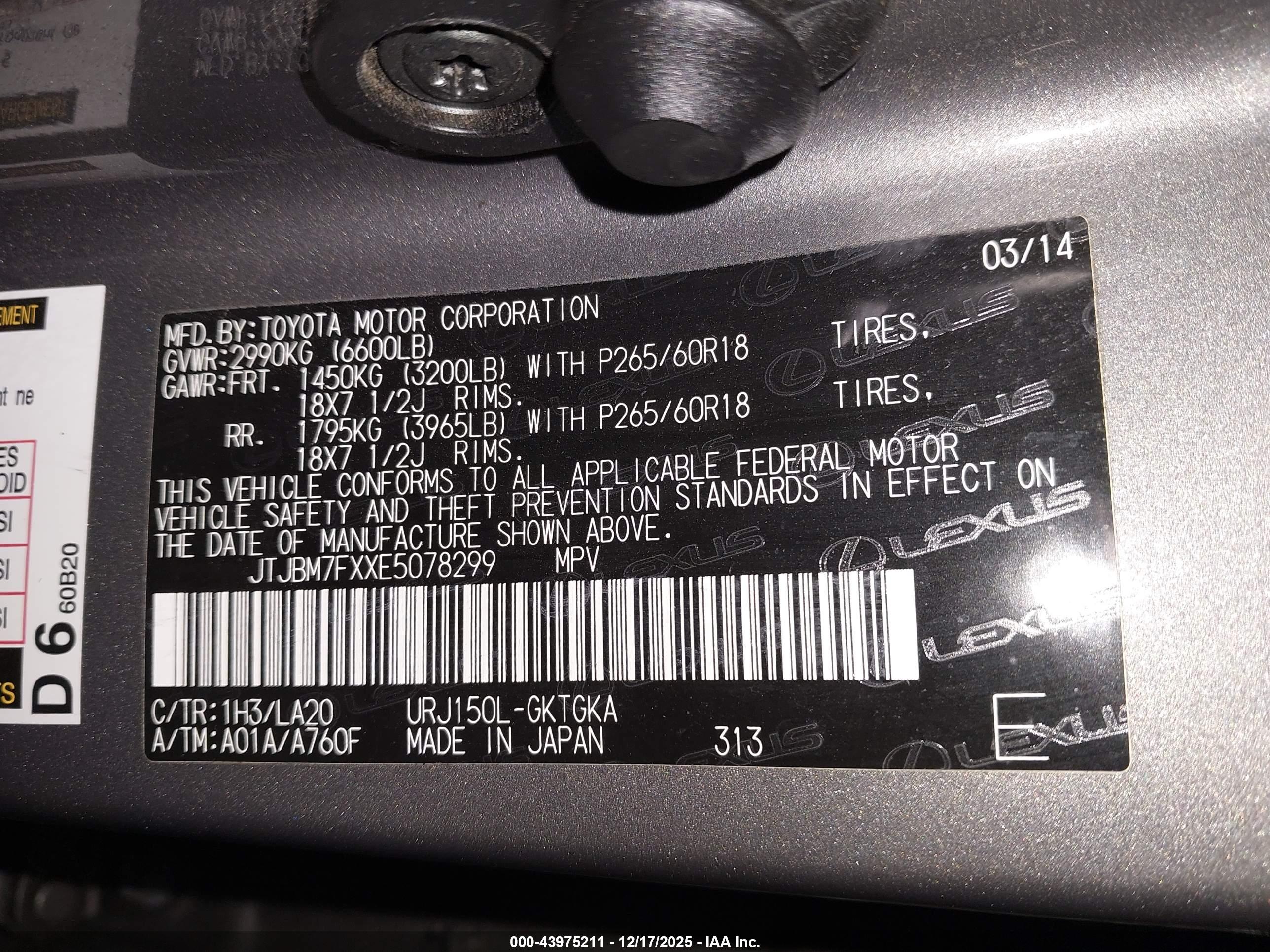 LEXUS GX image 9