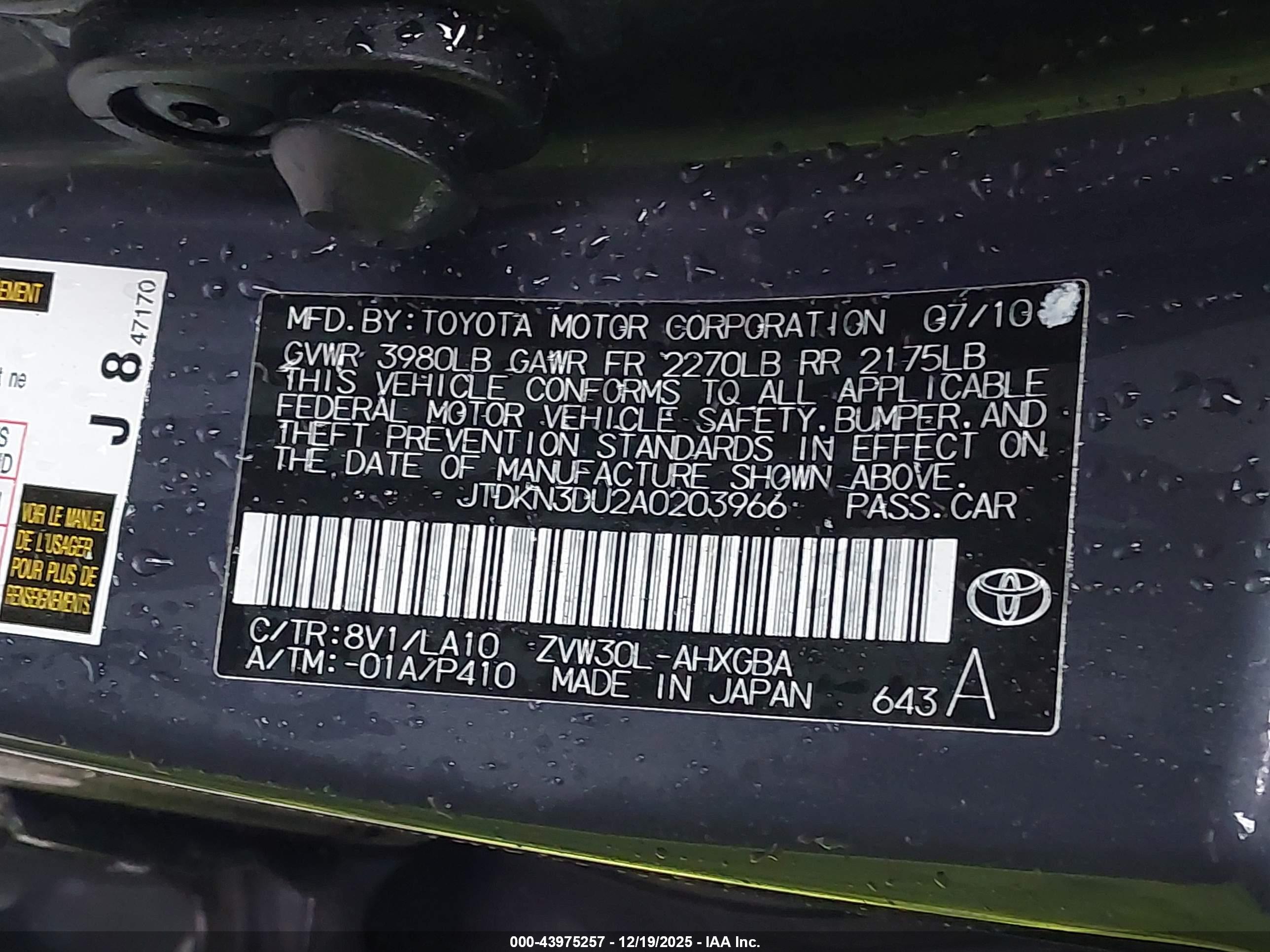 TOYOTA PRIUS image 9