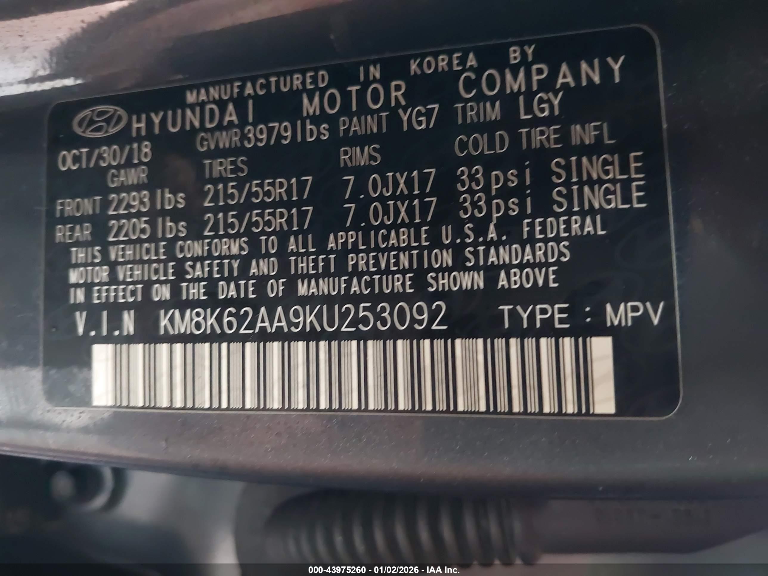HYUNDAI KONA image 9