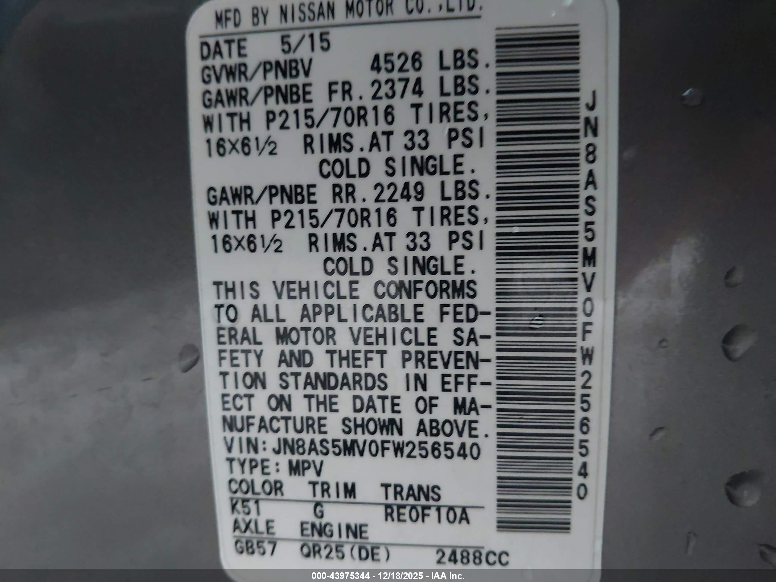 NISSAN ROGUE image 9