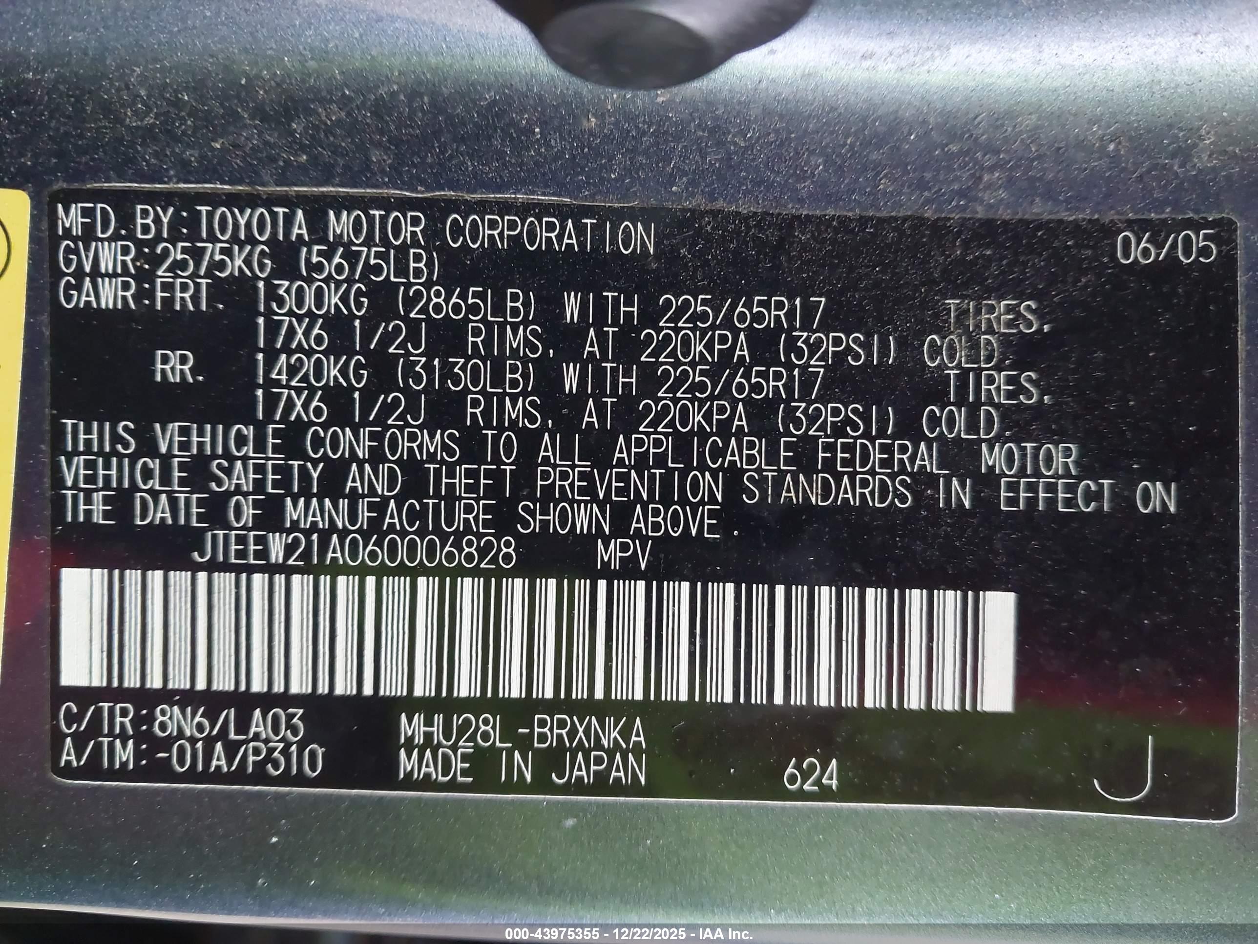 TOYOTA HIGHLANDER image 9