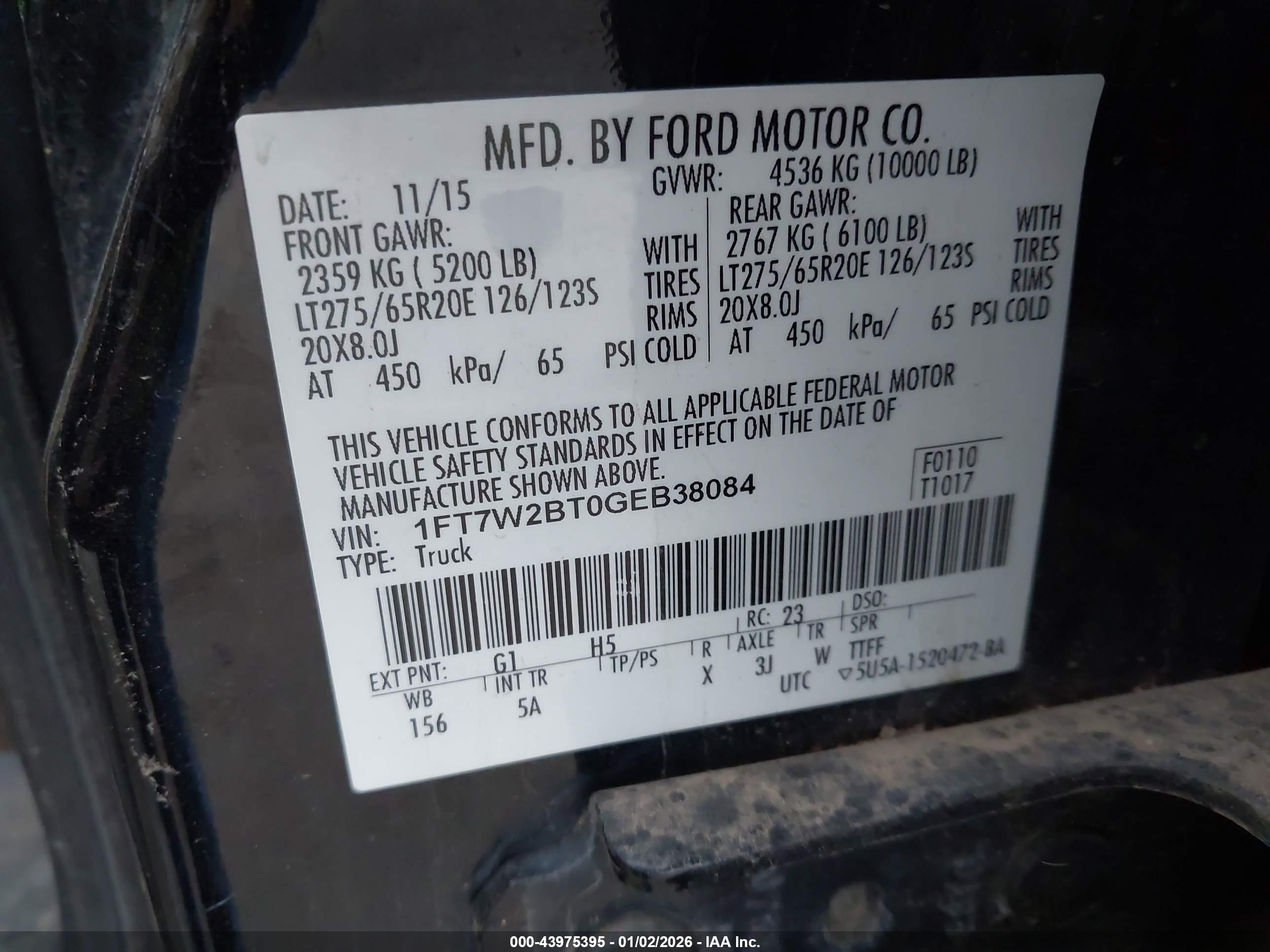 FORD F-250 image 9