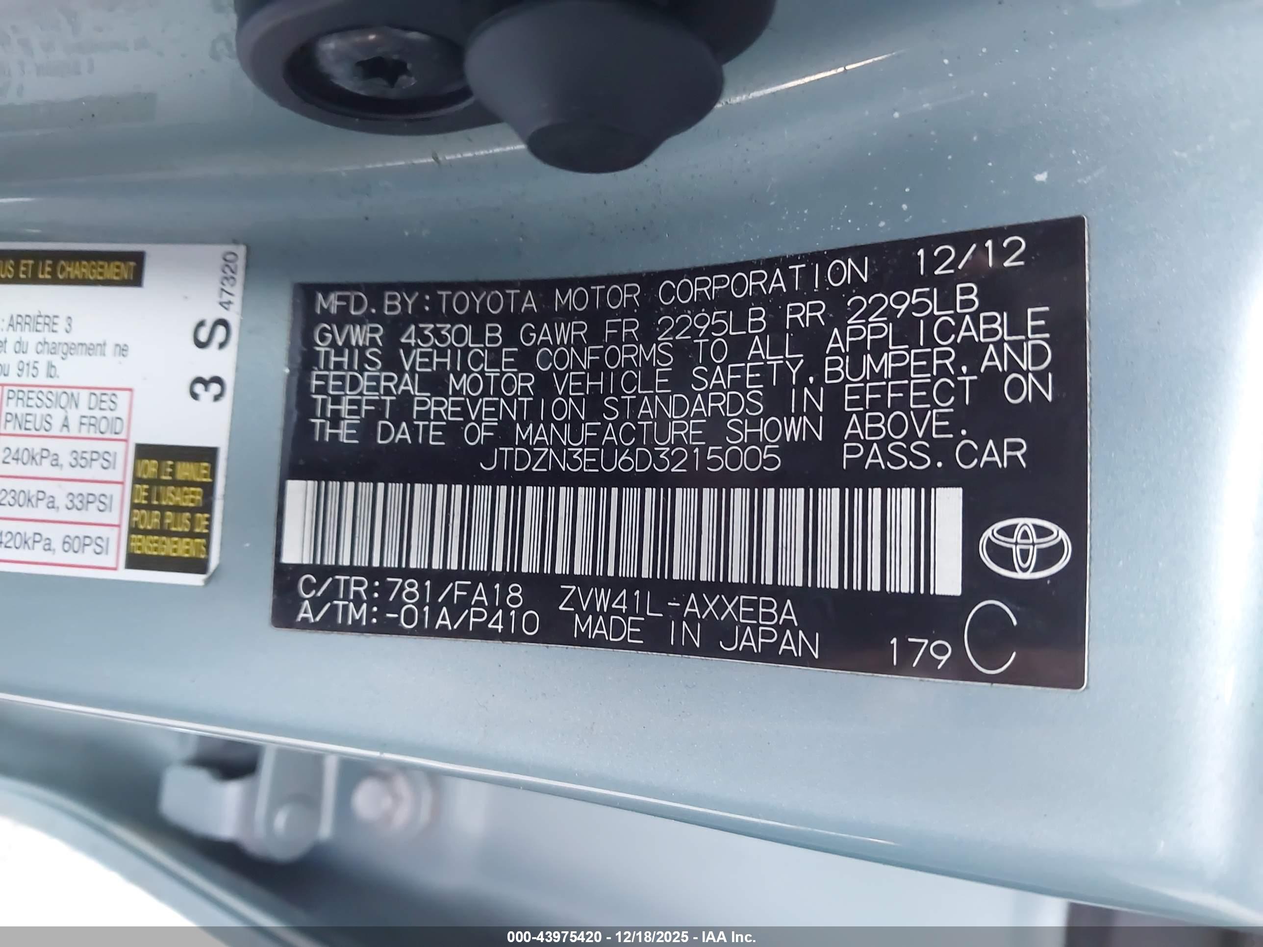 TOYOTA PRIUS image 9