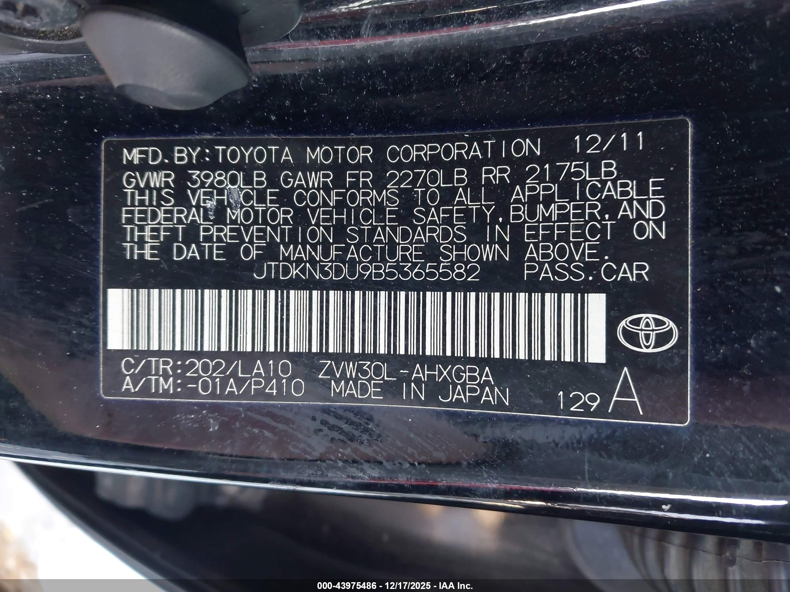 TOYOTA PRIUS image 9