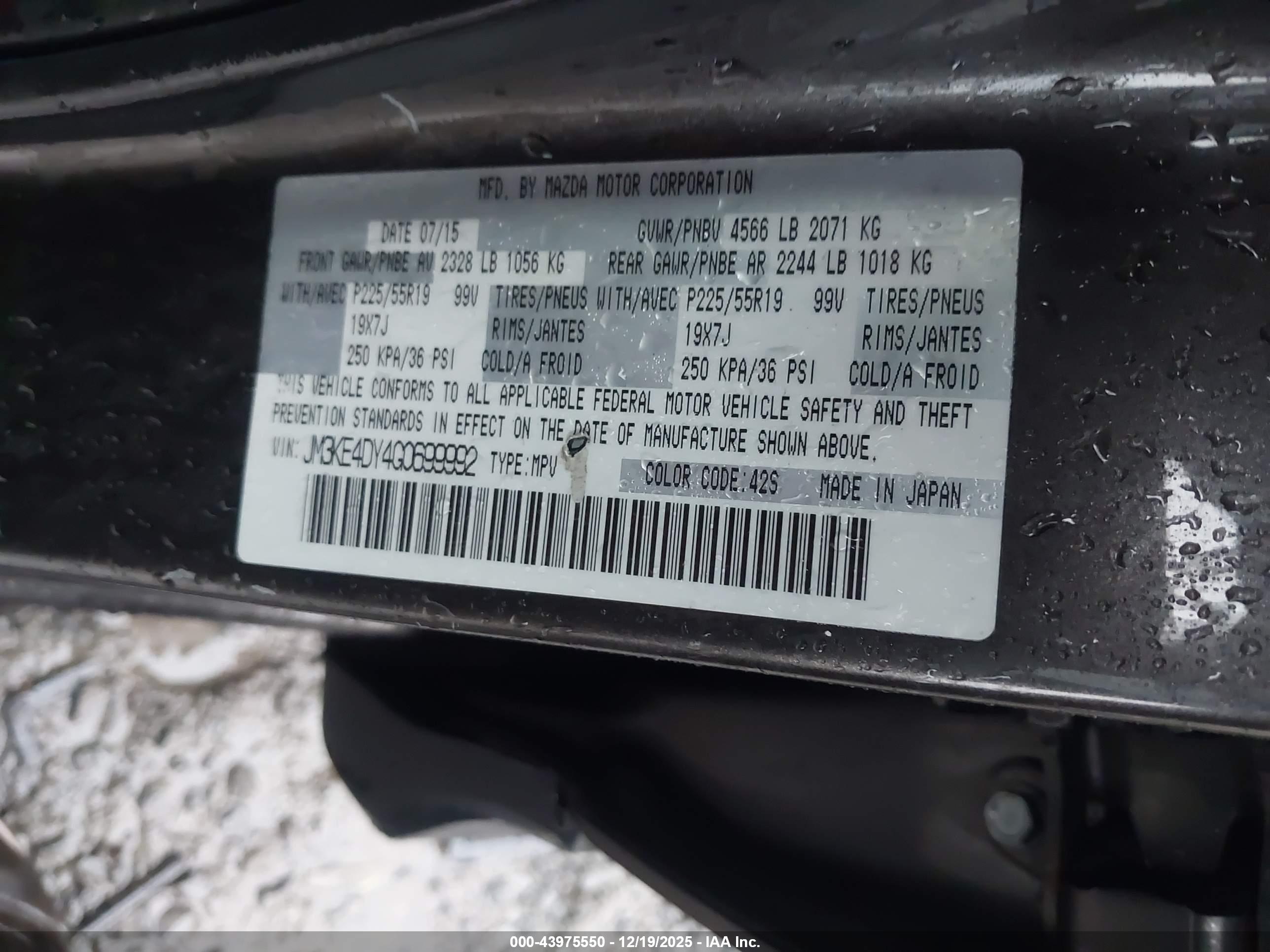 MAZDA CX-5 image 9