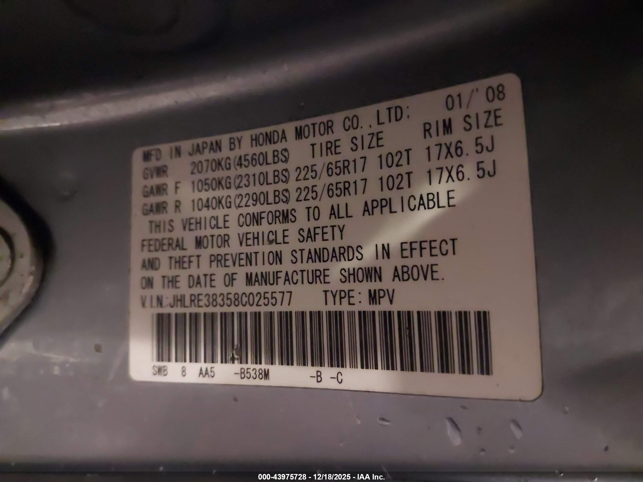 HONDA CR-V image 9