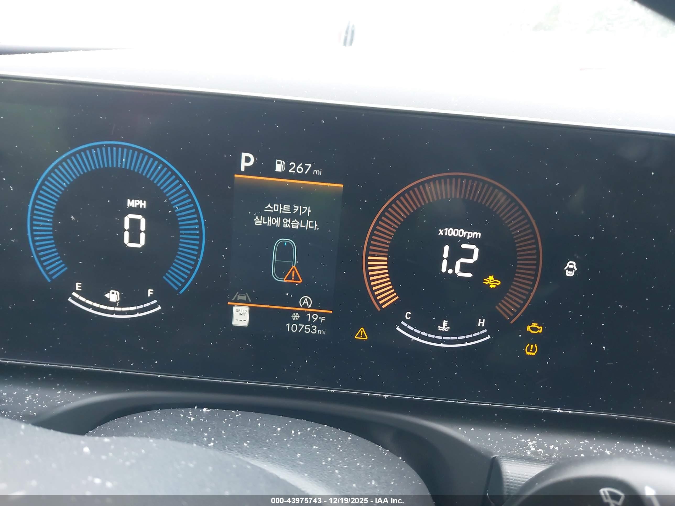 HYUNDAI TUCSON image 7