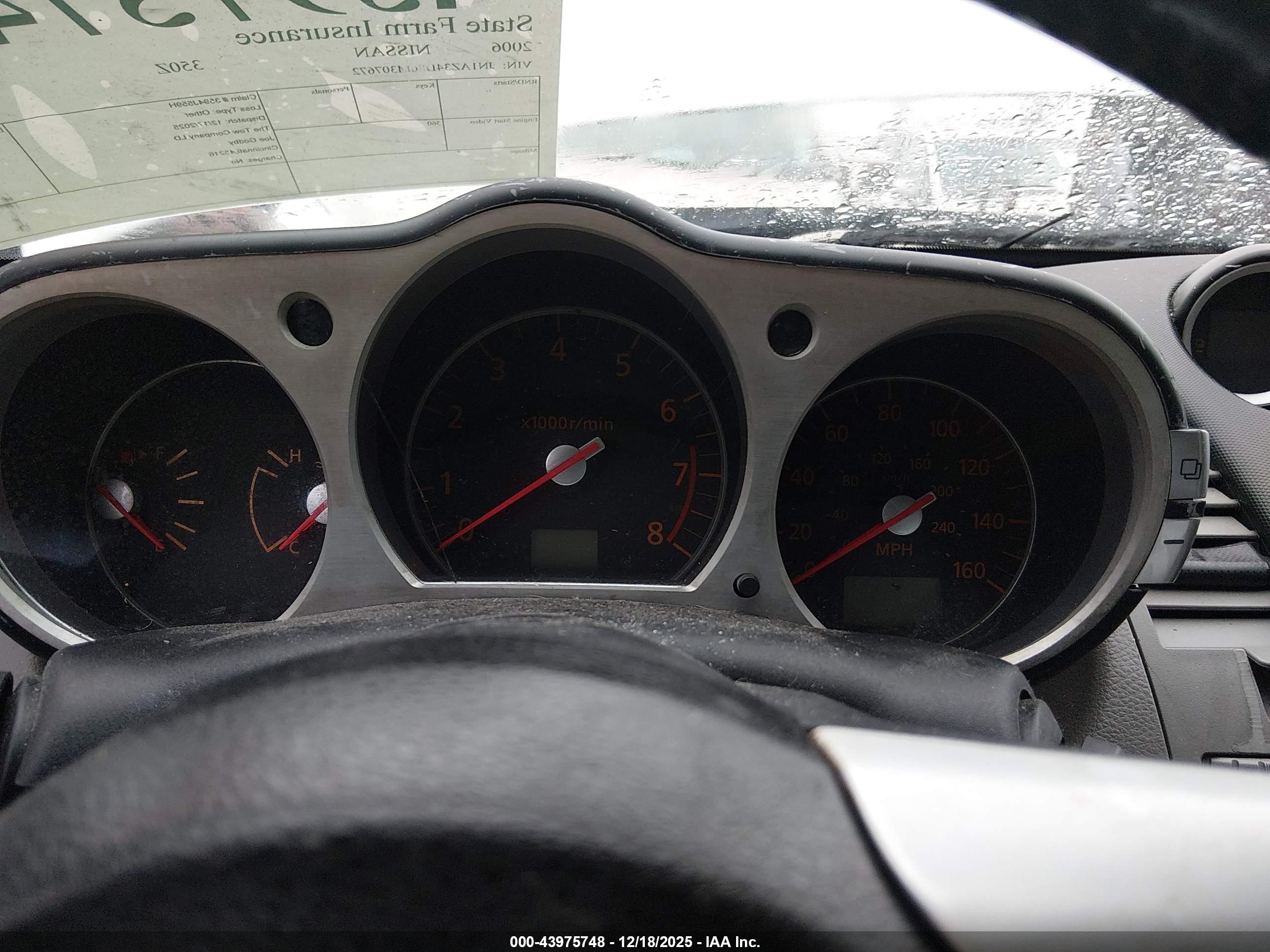NISSAN 350Z image 7
