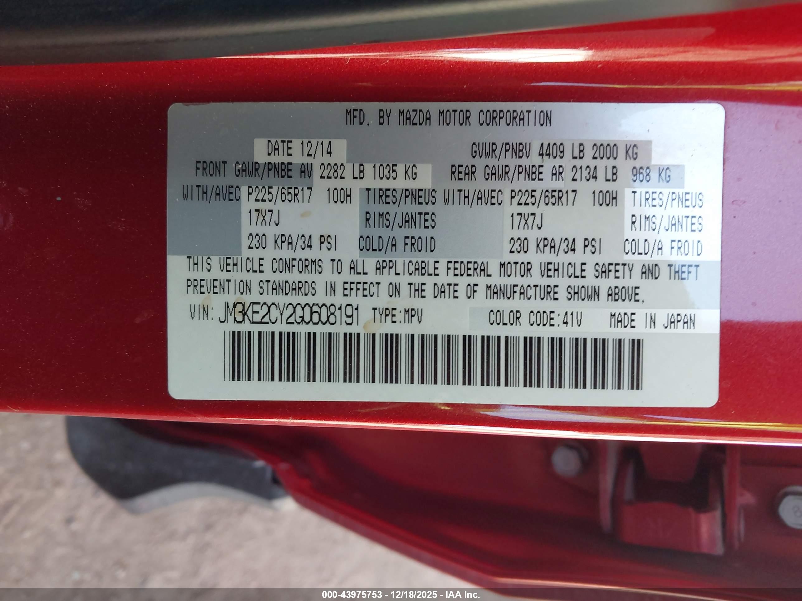 MAZDA CX-5 image 9