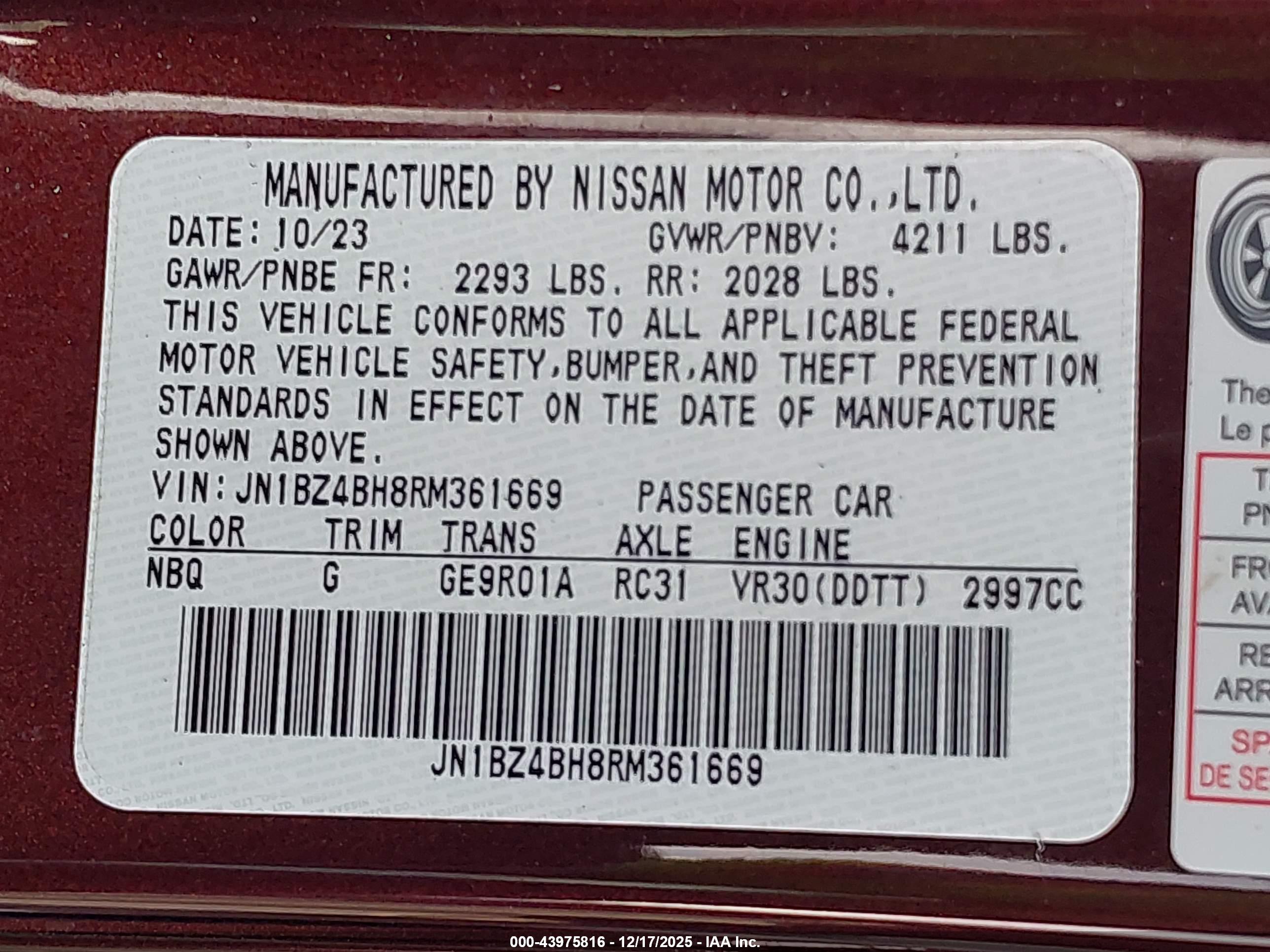 NISSAN Z image 9
