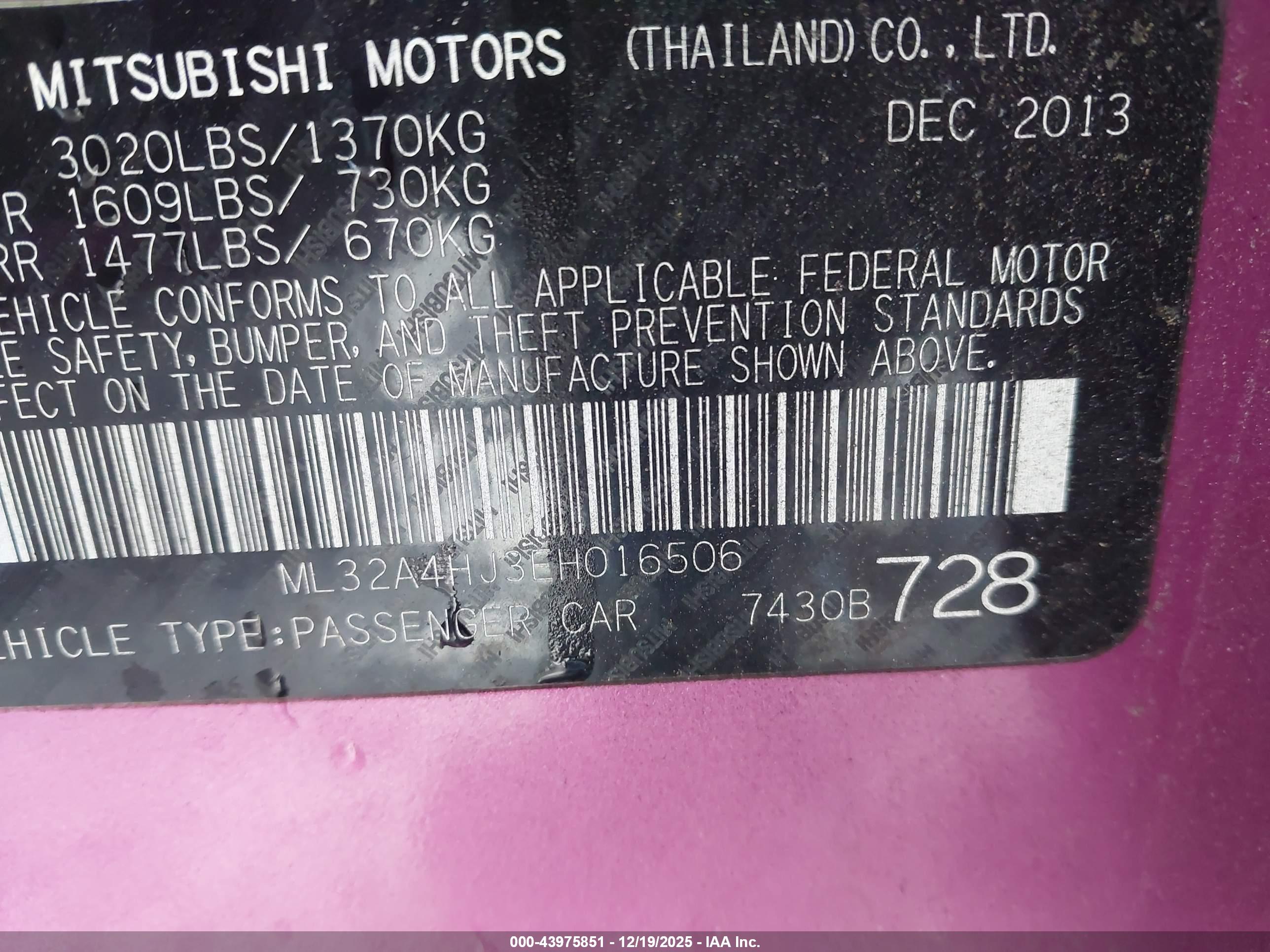 MITSUBISHI MIRAGE image 9