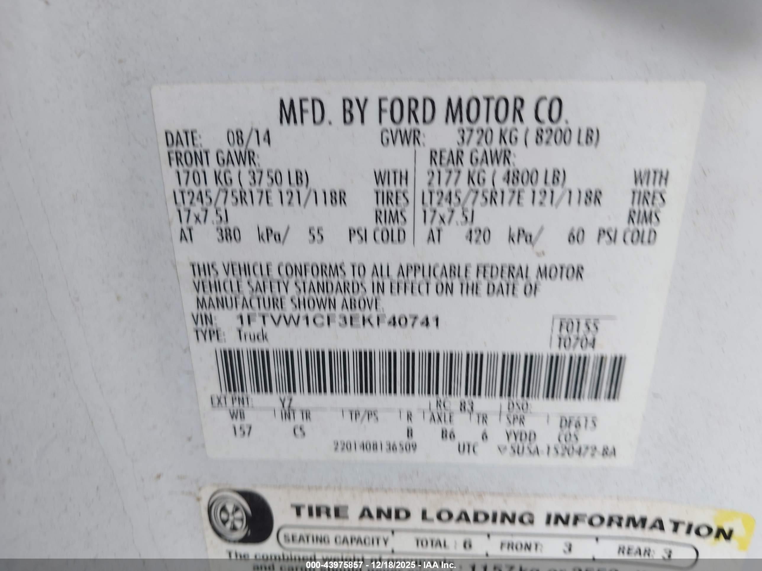 FORD F-150 image 9