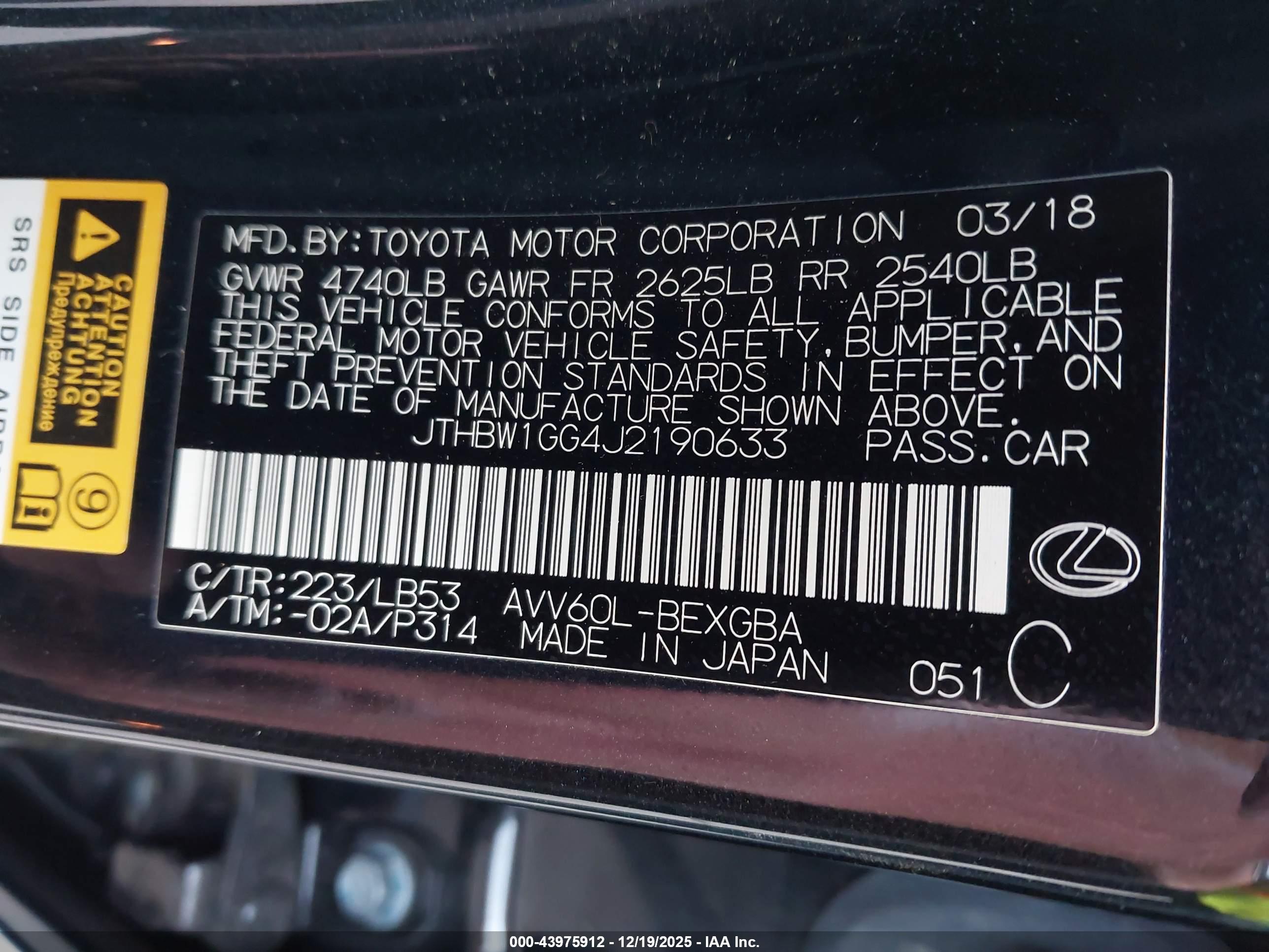 LEXUS ES image 9