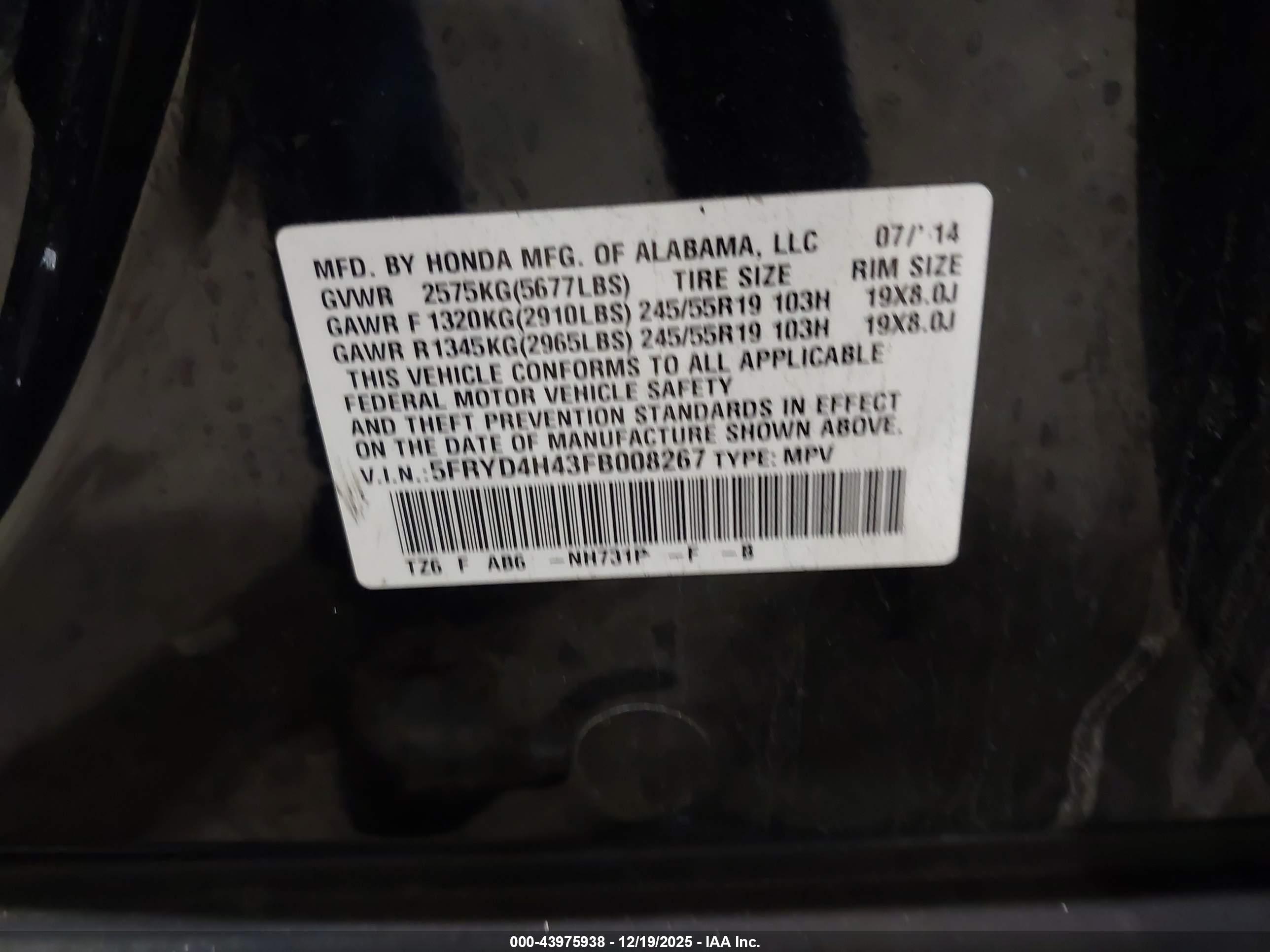 ACURA MDX image 9