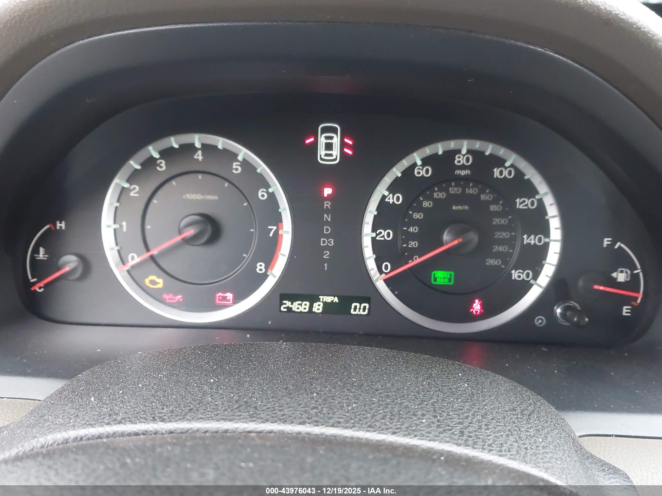 HONDA ACCORD image 7
