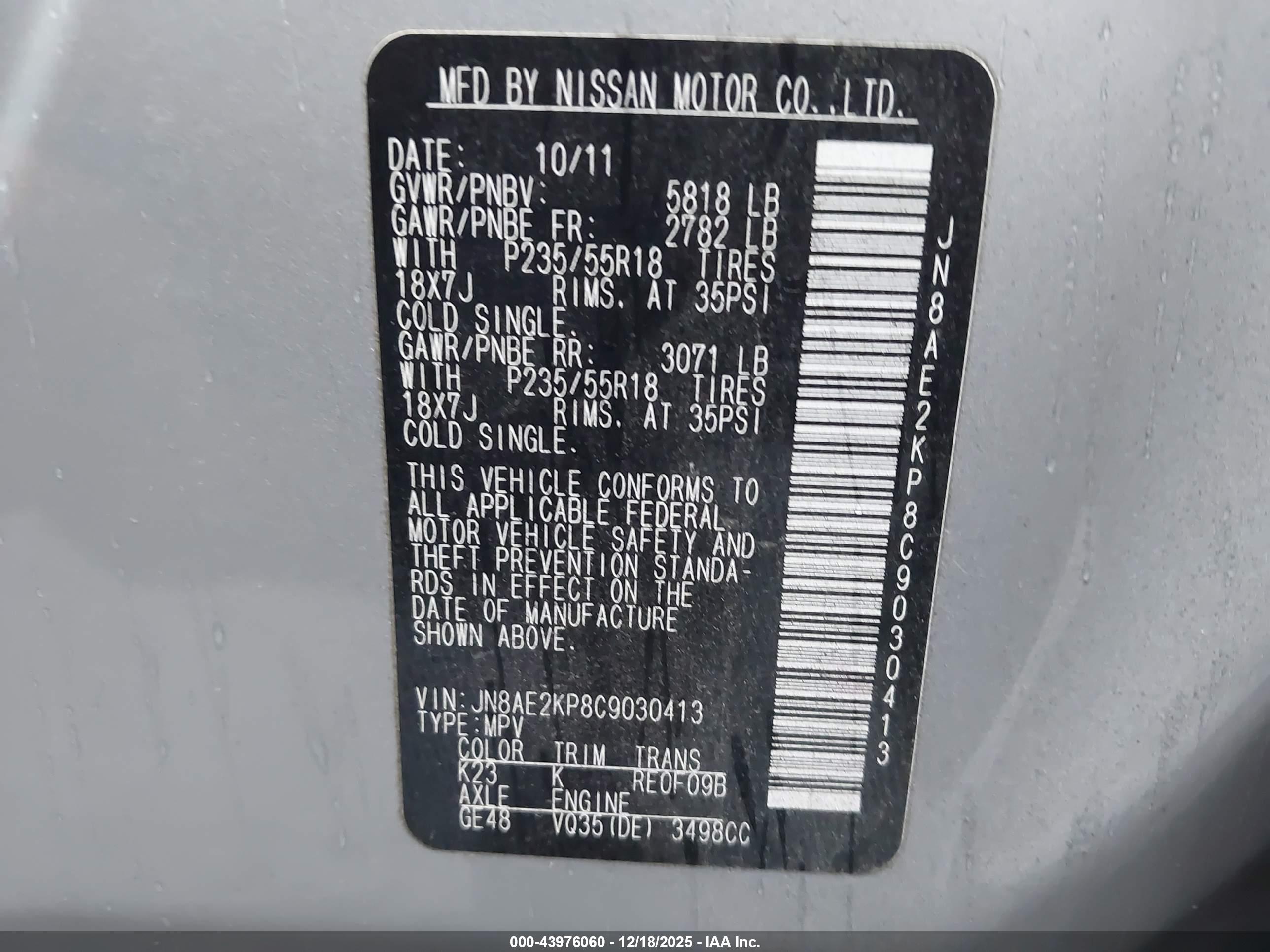 NISSAN QUEST image 9