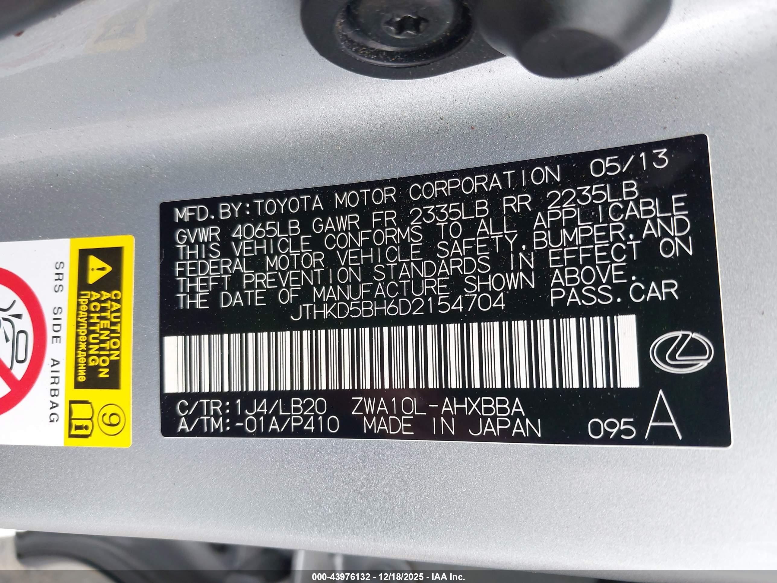 LEXUS CT image 9