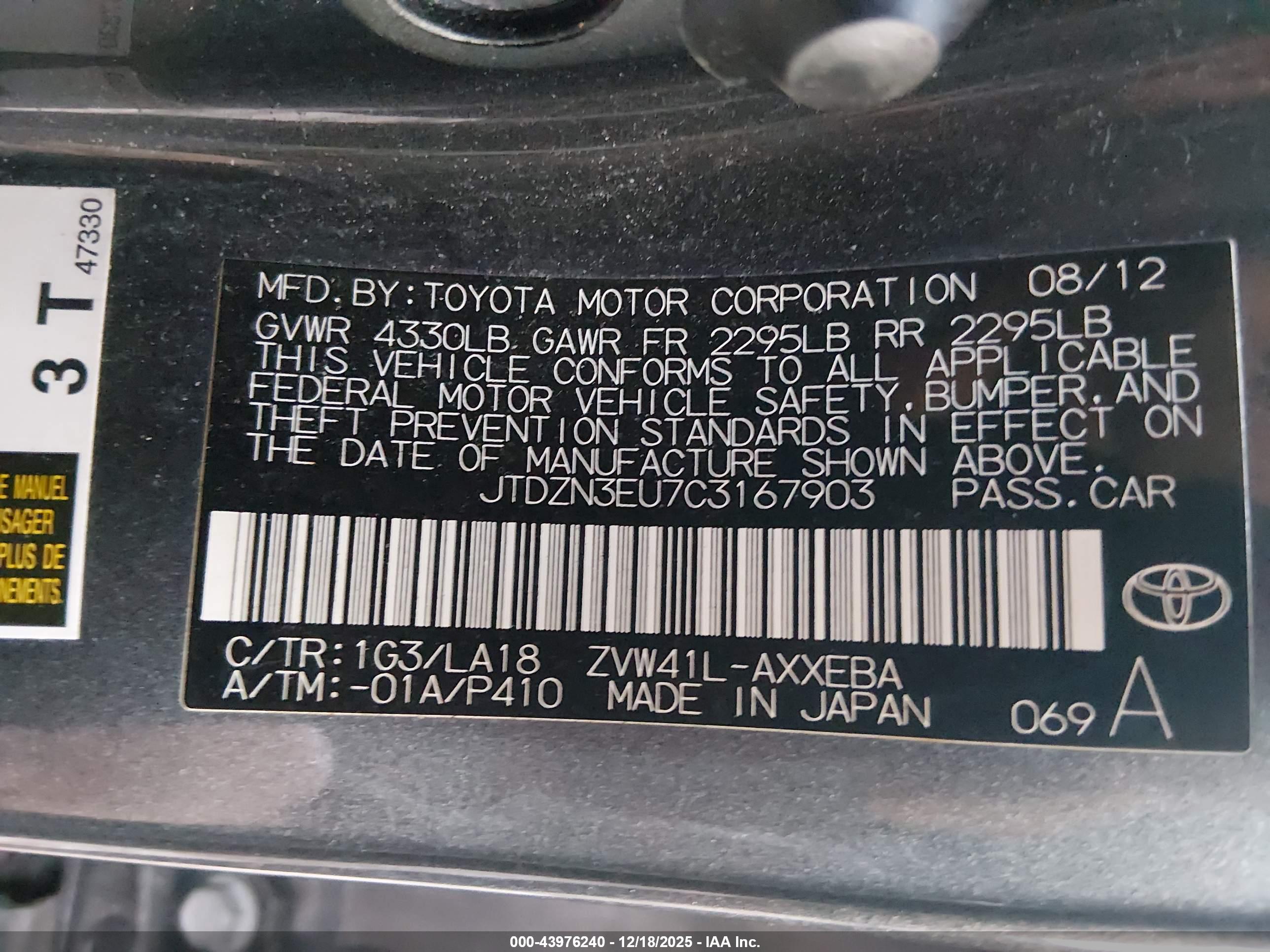 TOYOTA PRIUS image 9