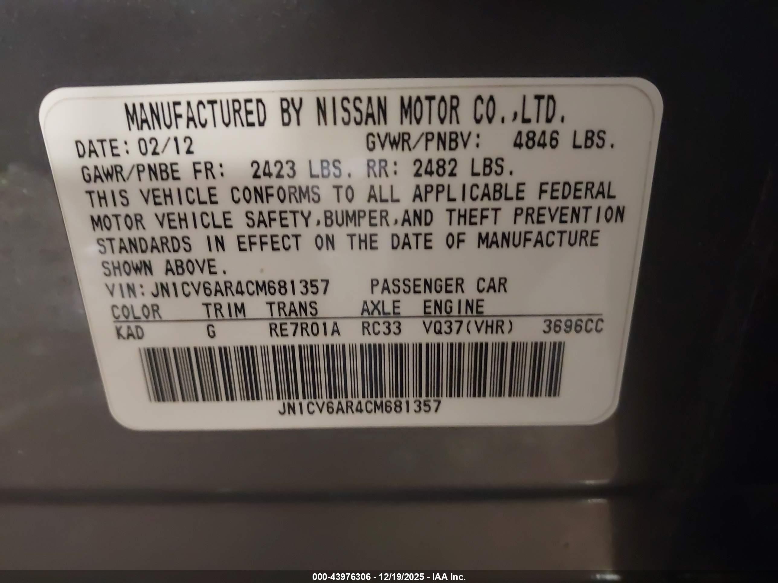 INFINITI G37X image 9