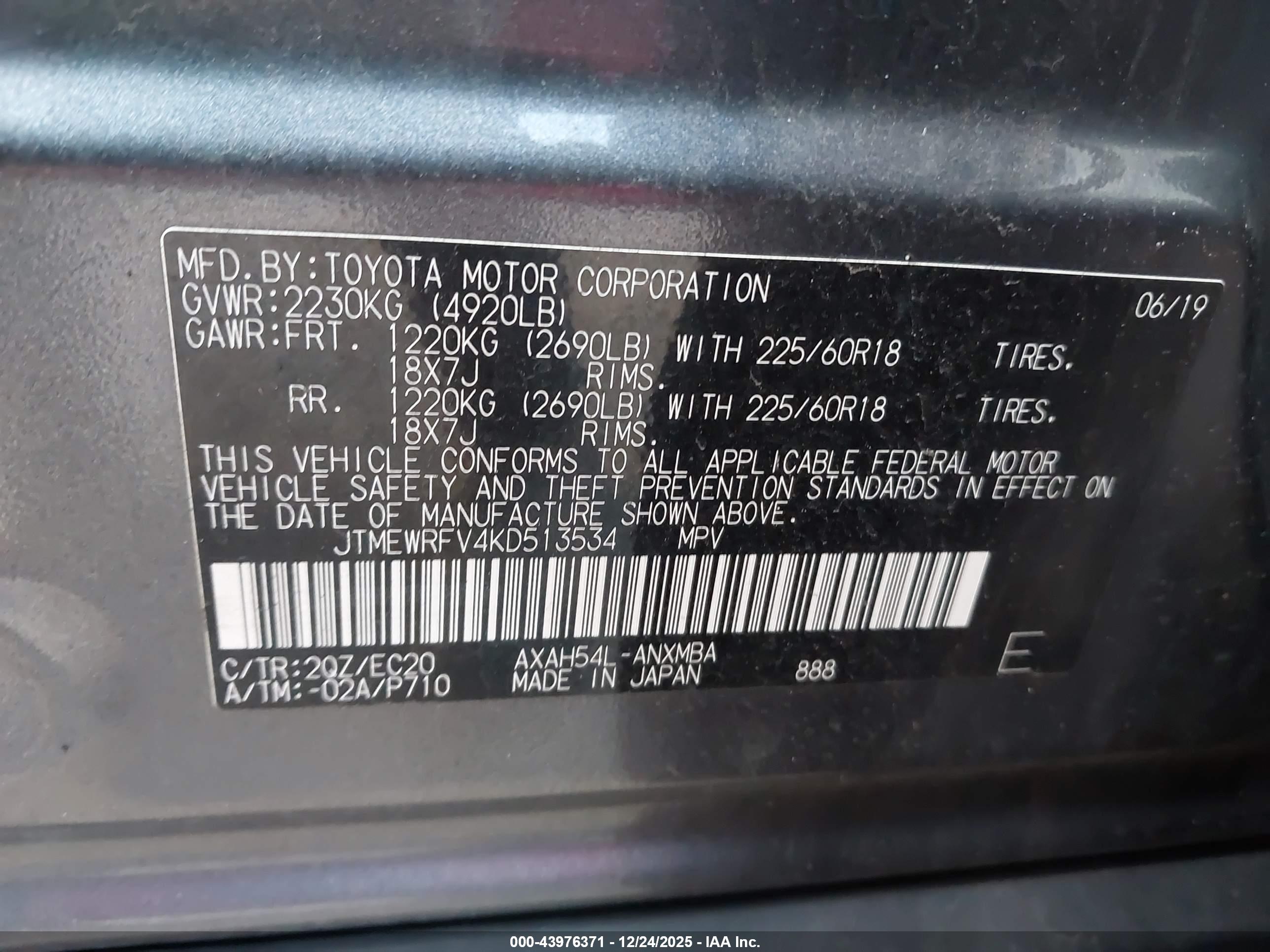 TOYOTA RAV4 image 9