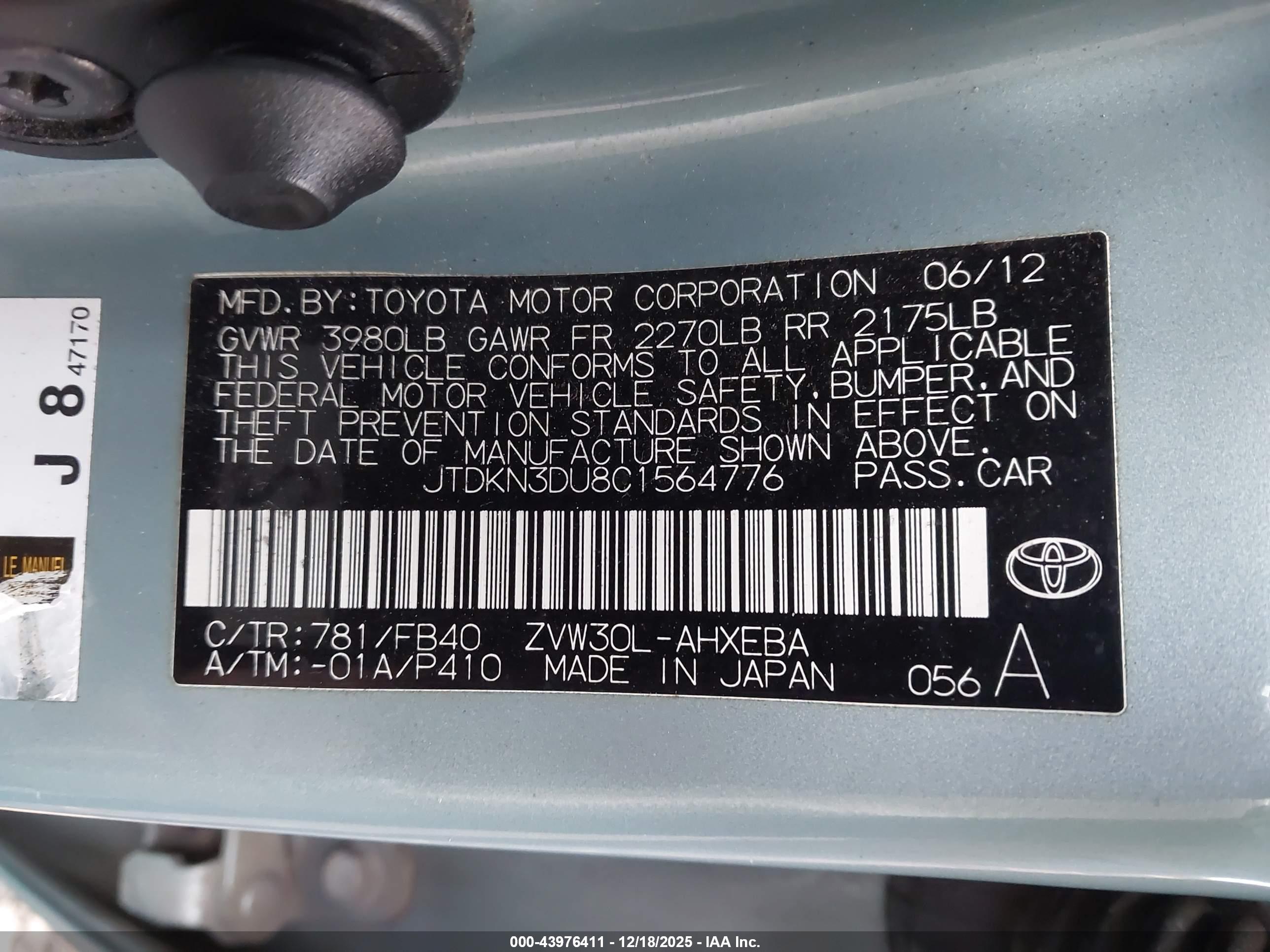 TOYOTA PRIUS image 9