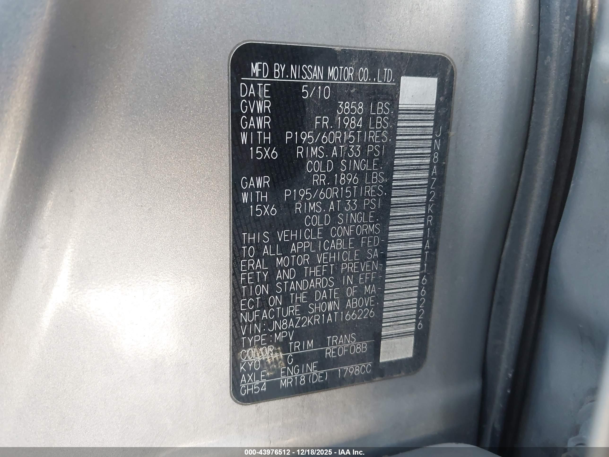 NISSAN CUBE image 9