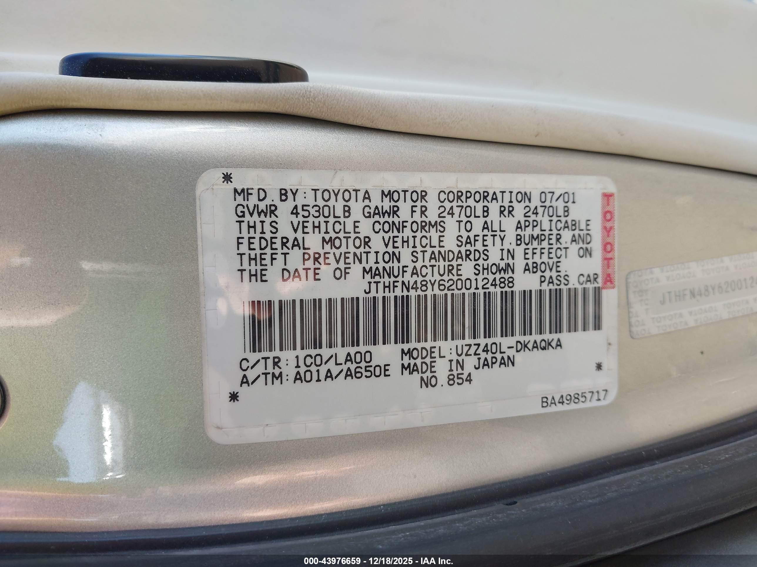 LEXUS SC image 9