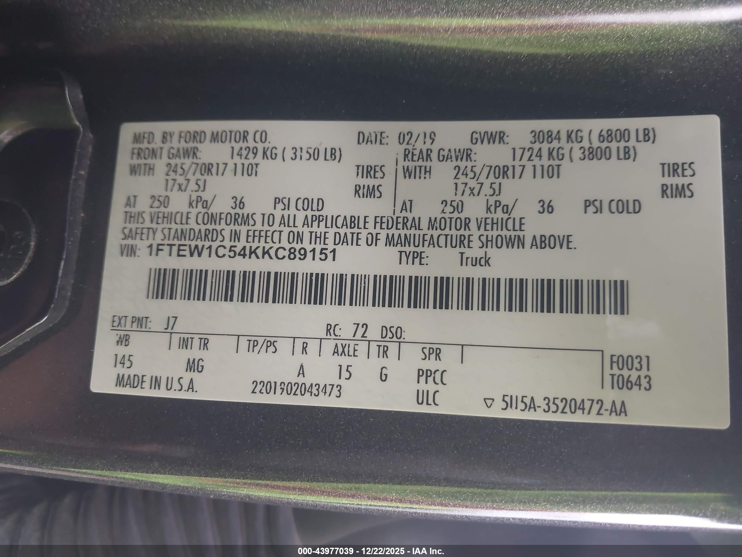 FORD F-150 image 9